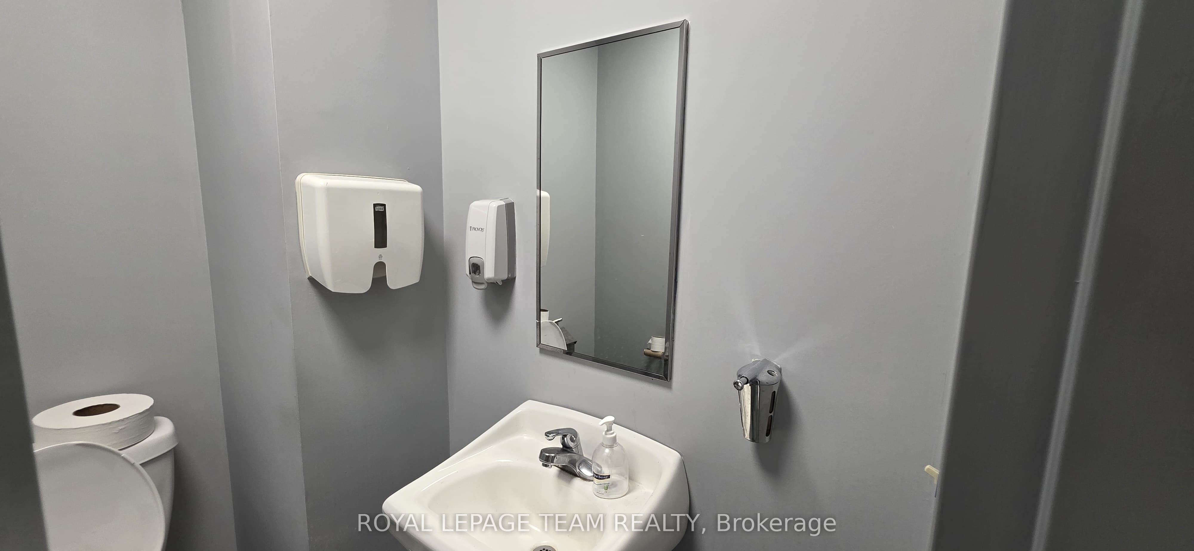 1800 Bank Street 205 Property Photo 14