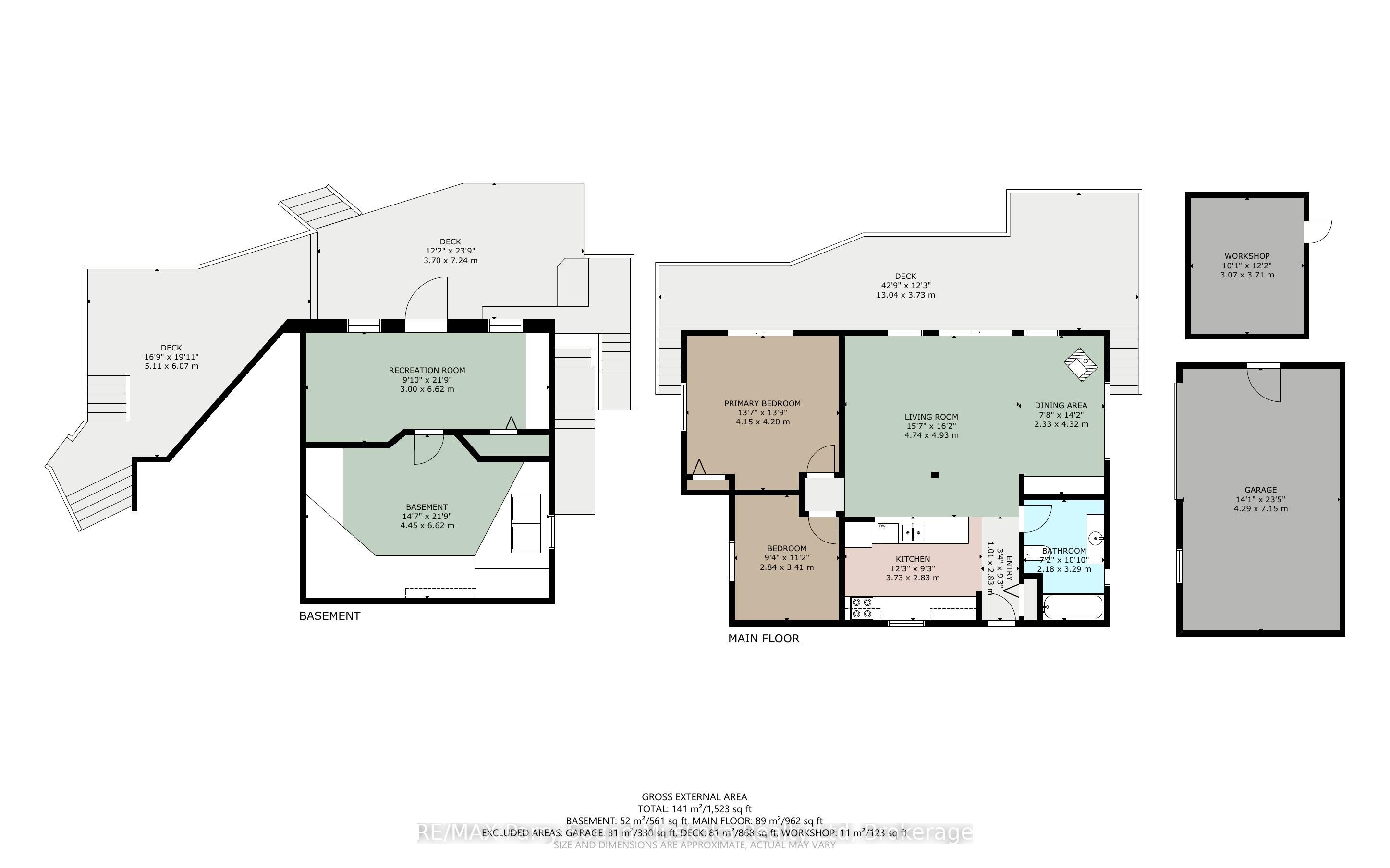 213 Dunchurch Estates Road Property Photo 36