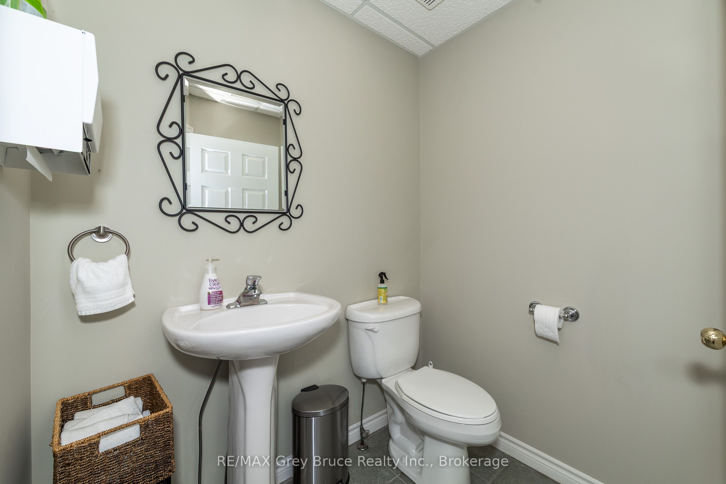 784 16th St E Property Photo 19