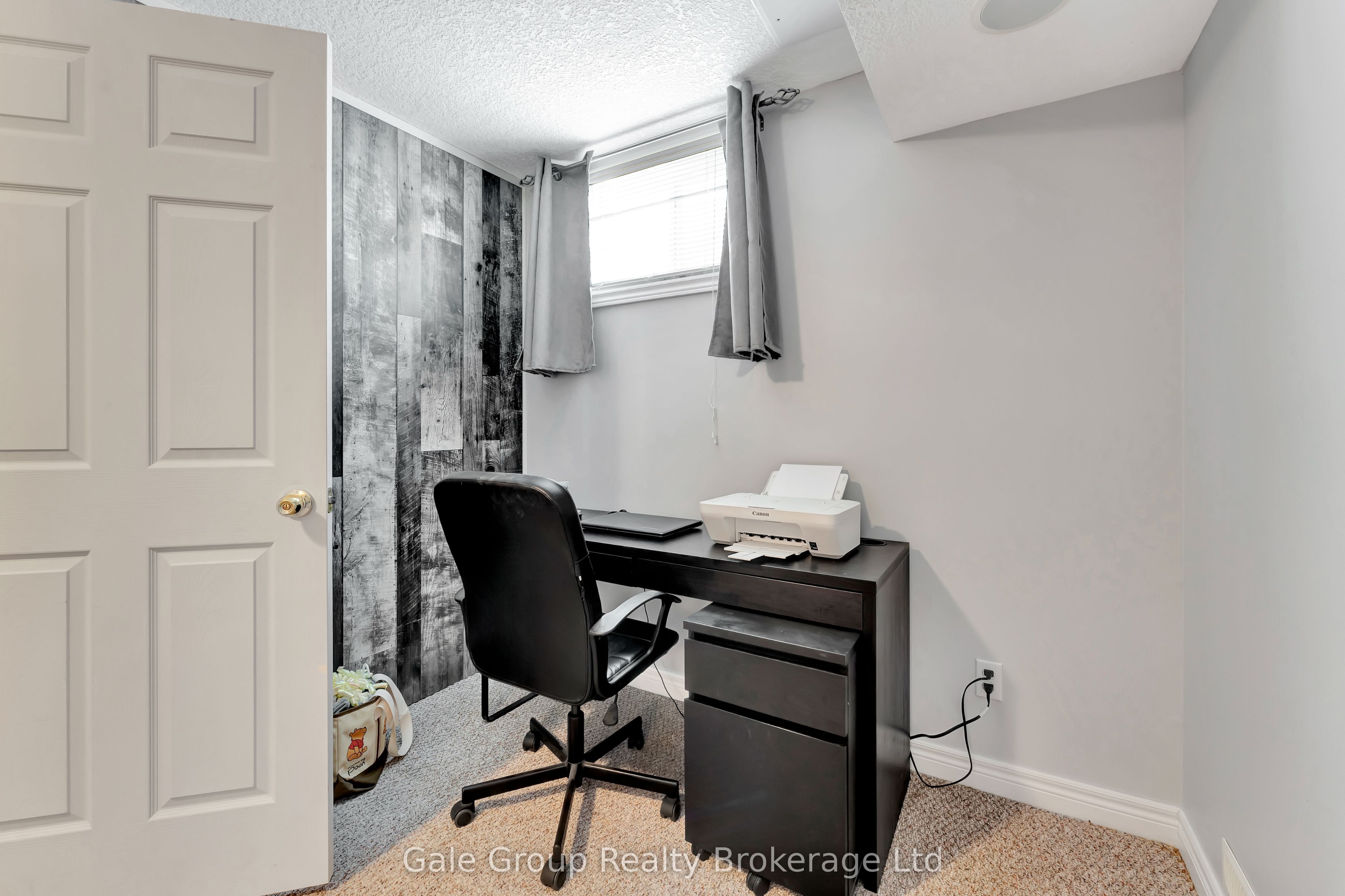 693 Southwood Way Property Photo 24