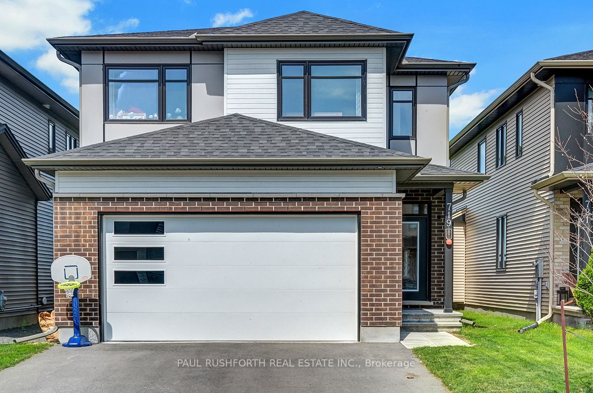 719 Painted Sky Way Property Photo 1