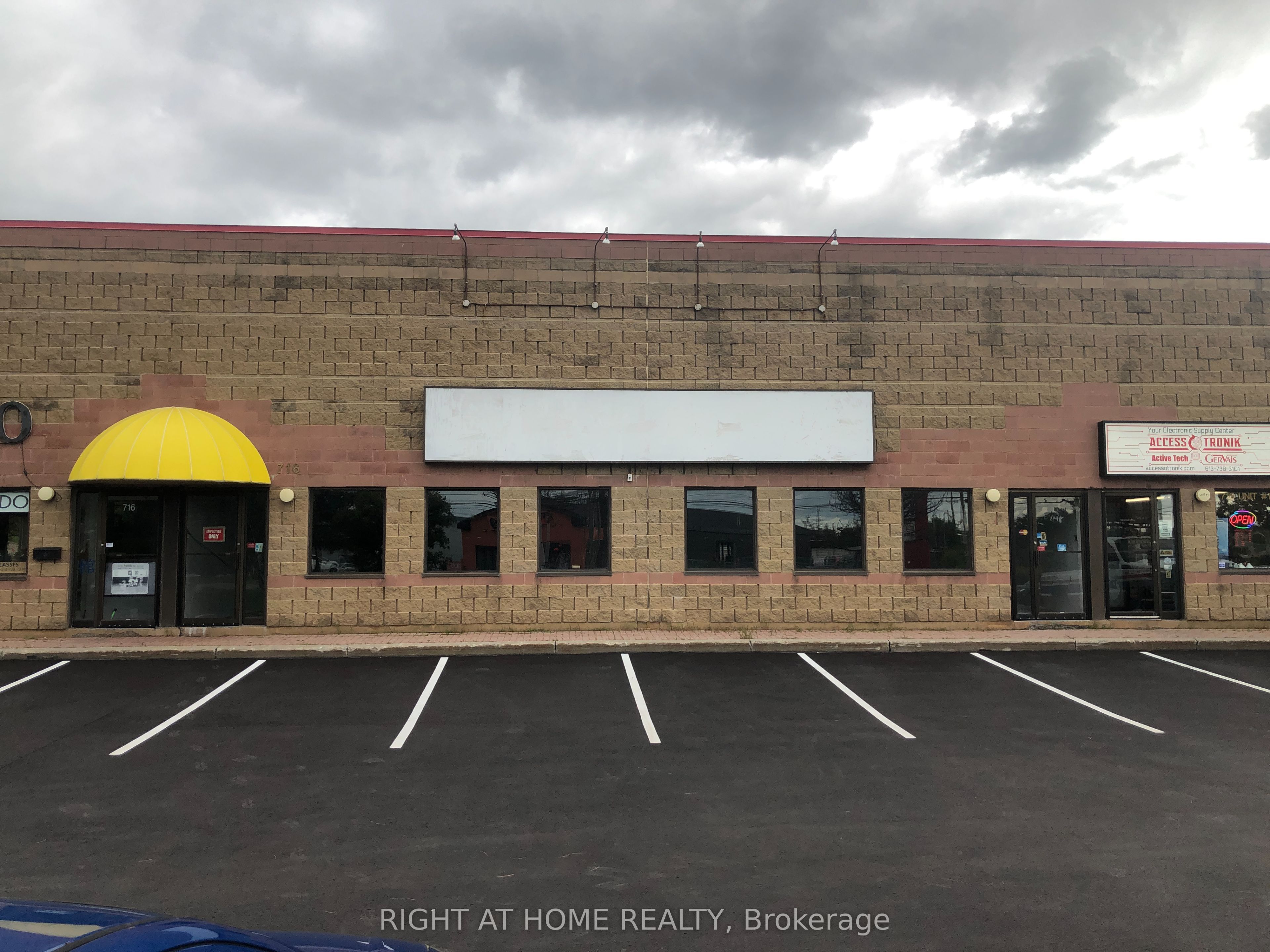 716 Industrial Avenue Property Photo 1