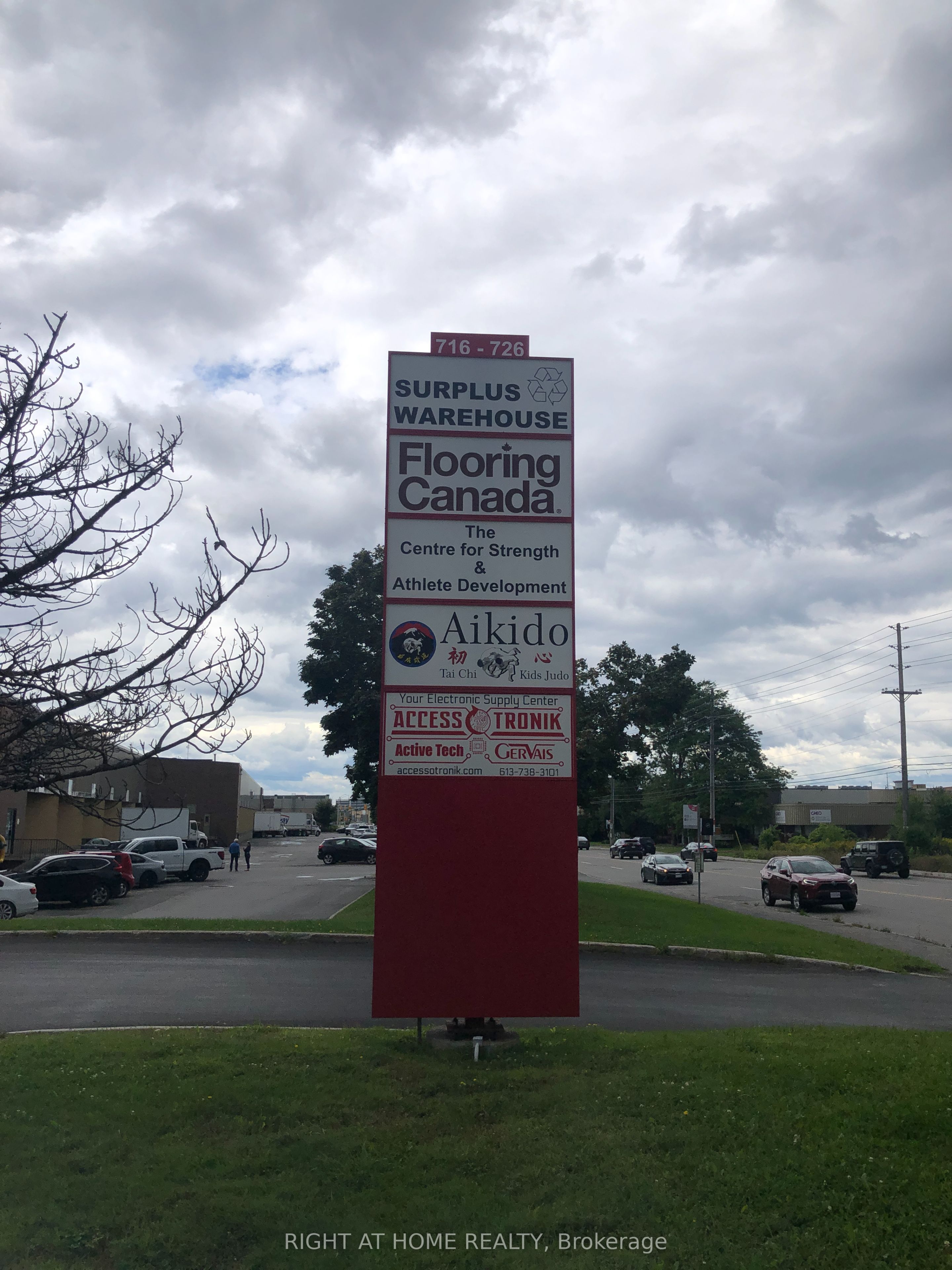 716 Industrial Avenue Property Photo 2