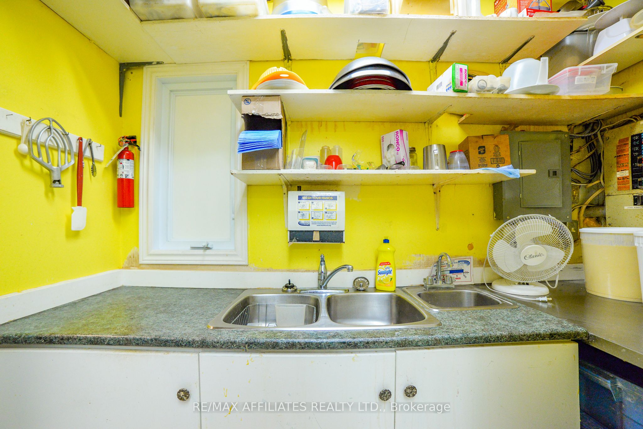 111 Waba Rd Property Photo 11