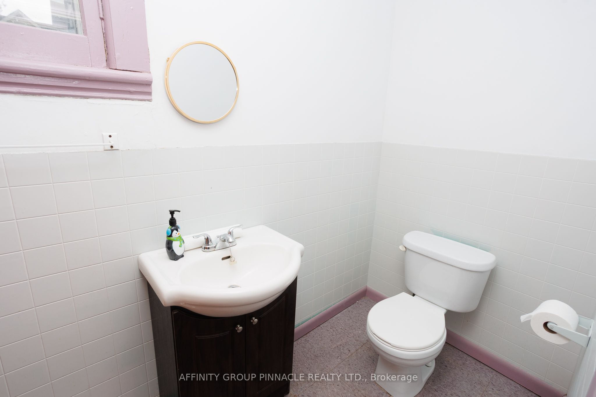 221 Kent Street Property Photo 22