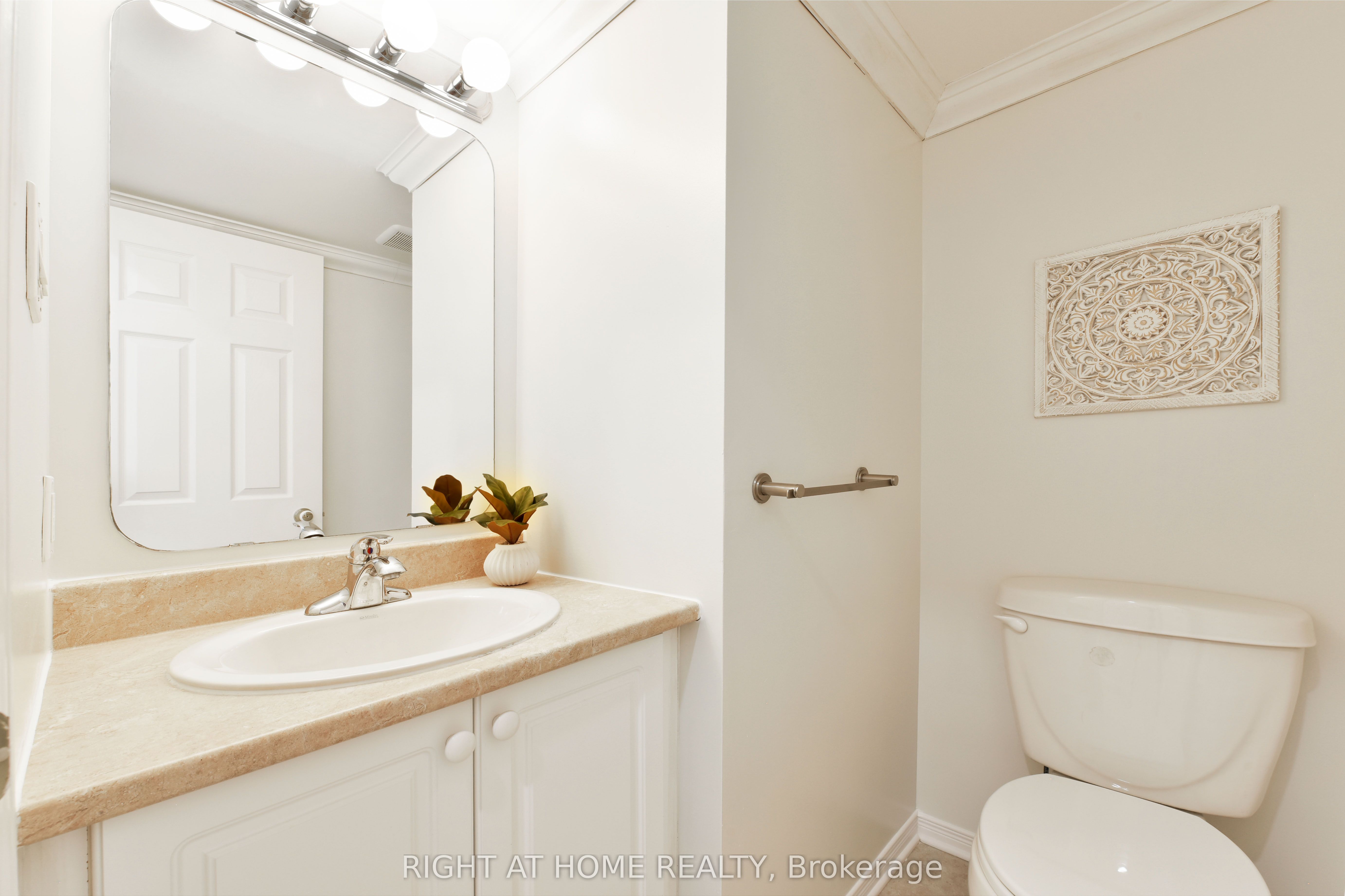 205 Gray Crescent Property Photo 17