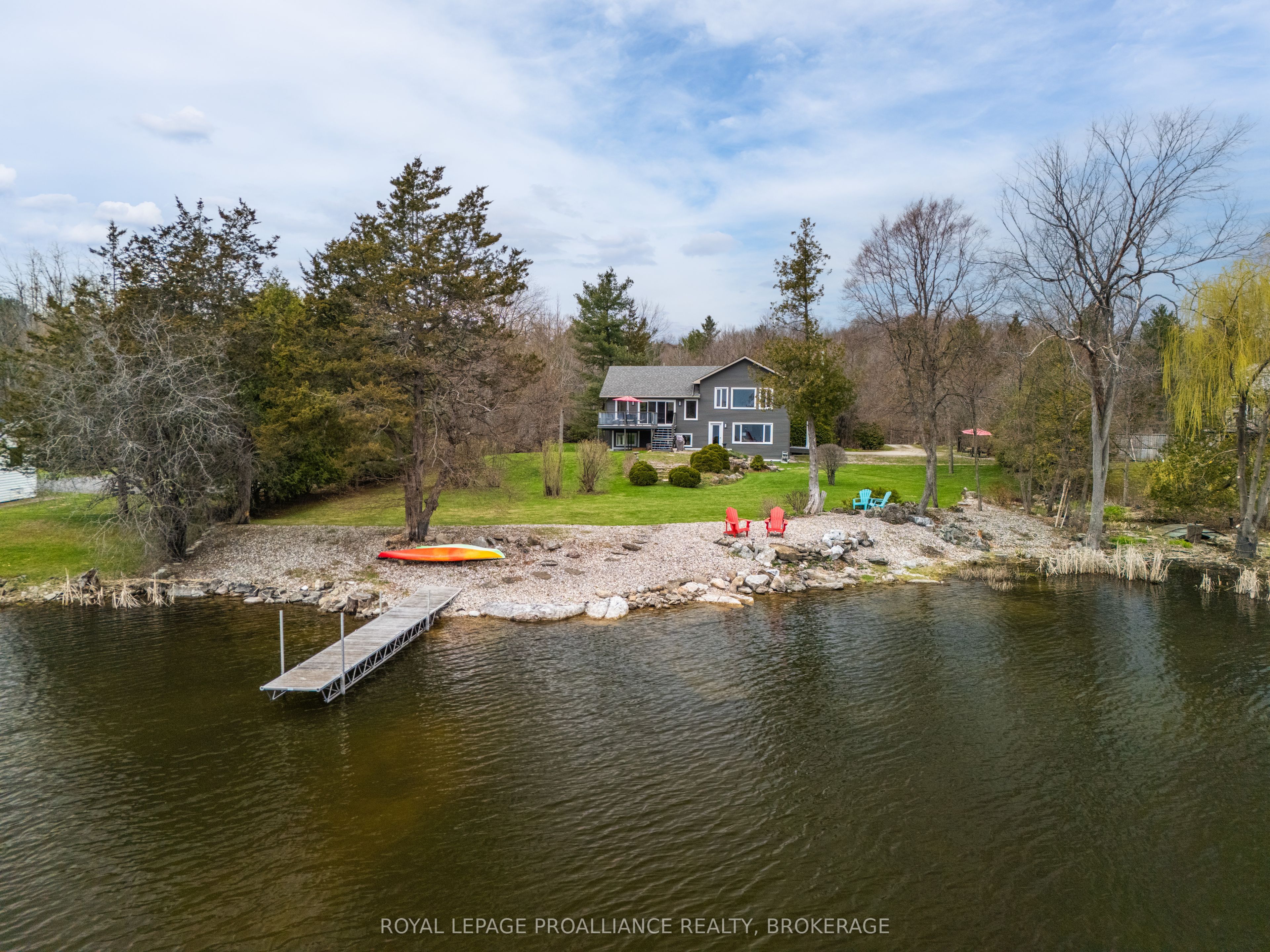 2749 Lakefield Dr Property Photo 1