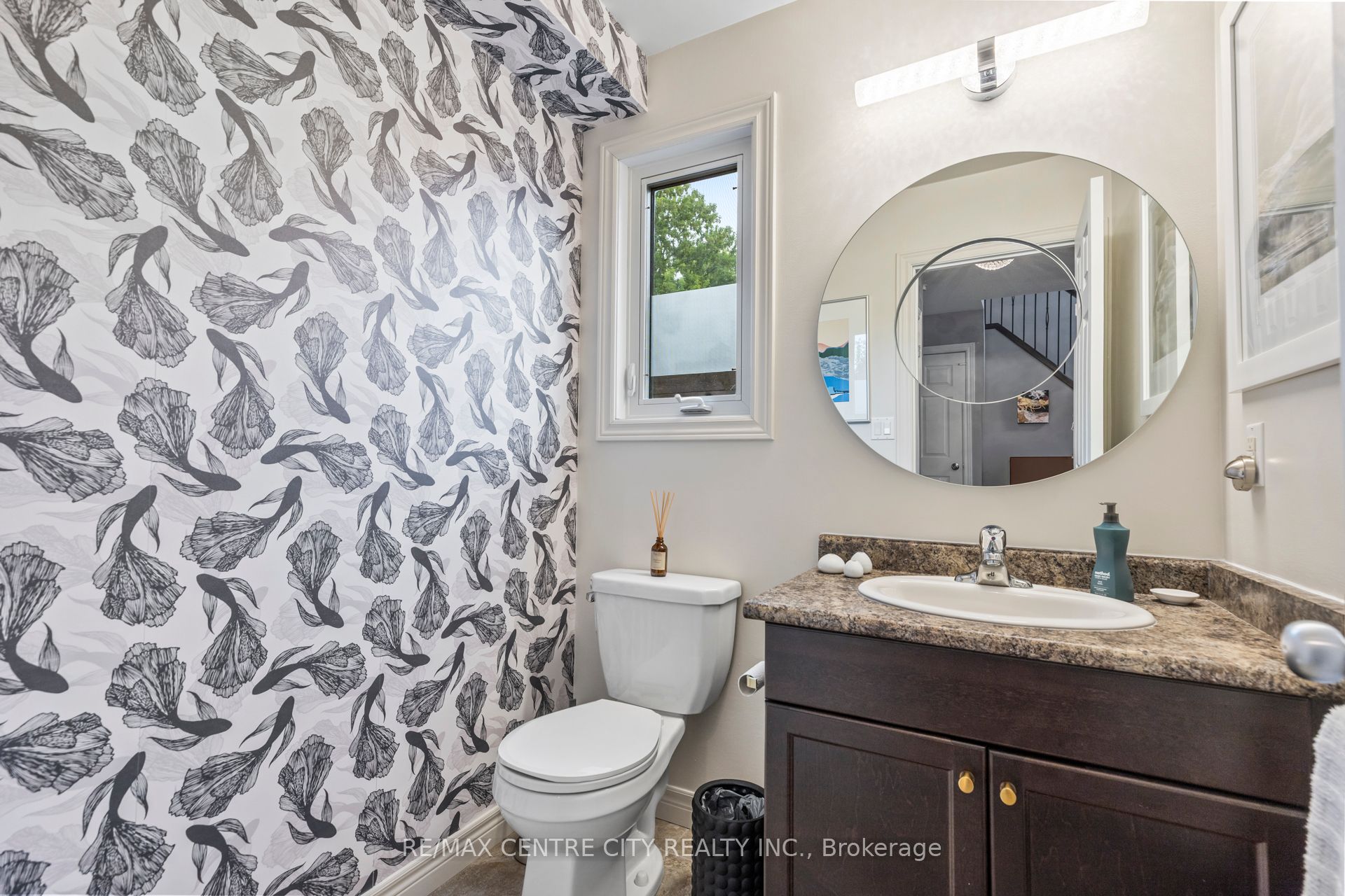 1226 Savannah Drive Property Photo 6