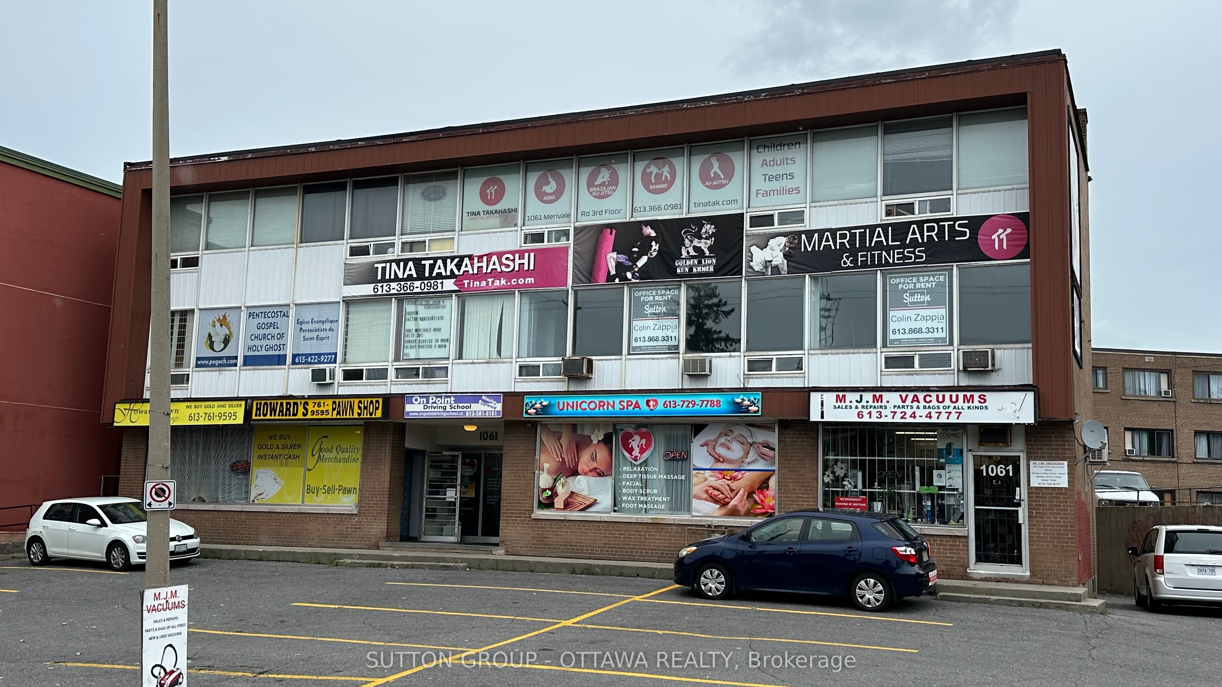 1061 Merivale Rd Property Photo 1