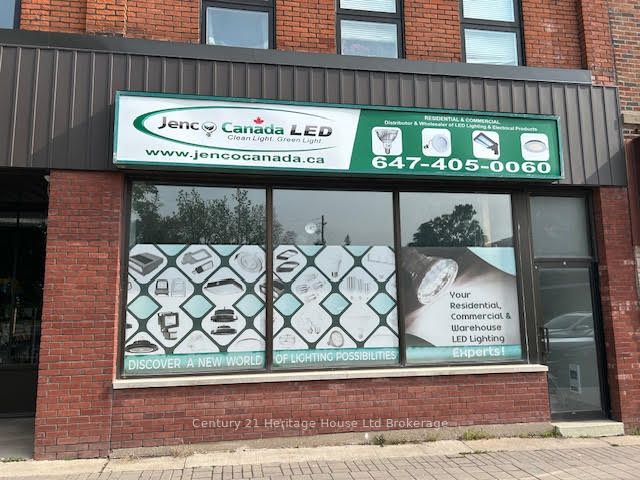 581 Dundas Street Property Photo 1