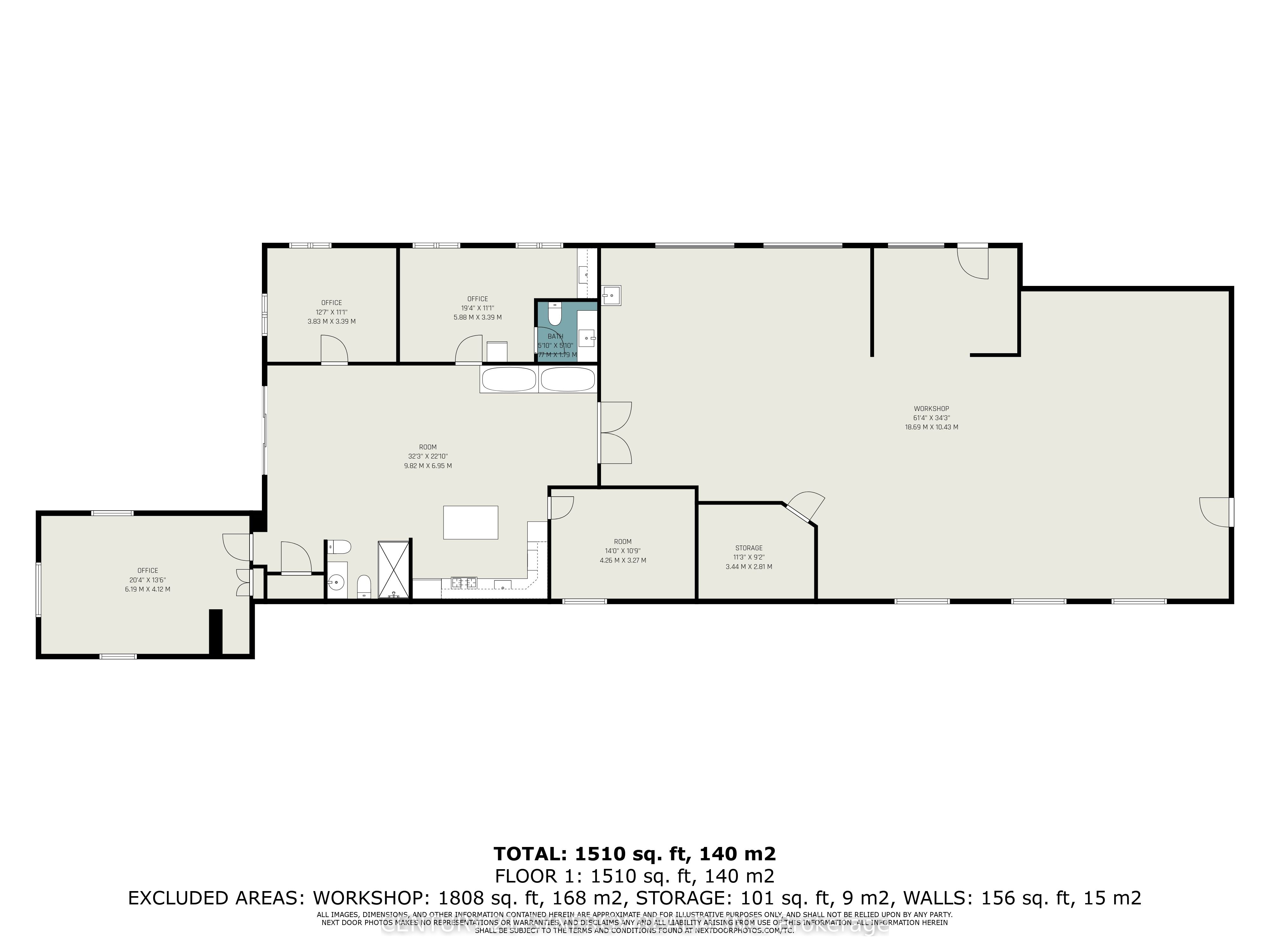 2319 Community Way Property Photo 21