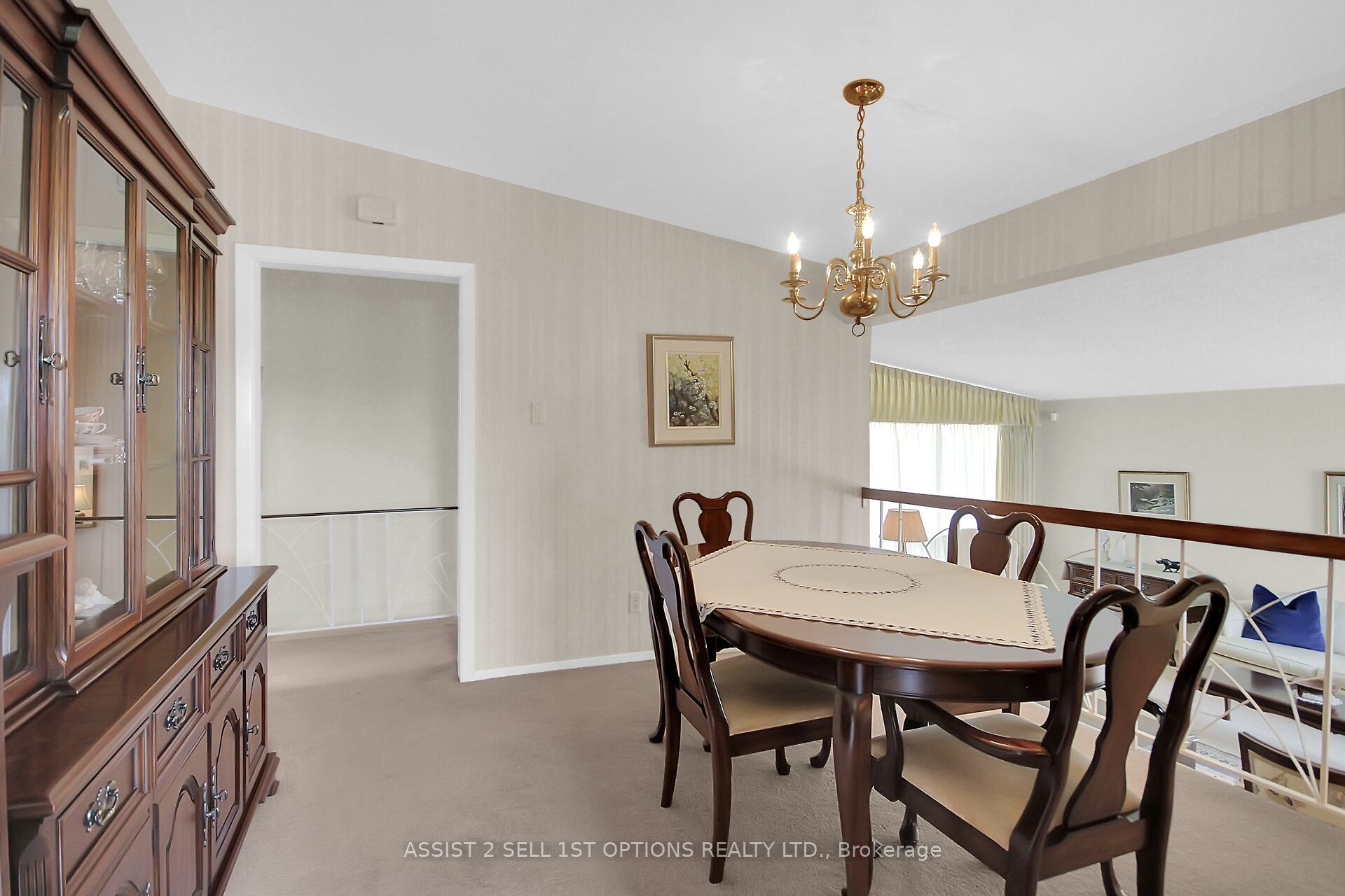 64 Sullivan Avenue Property Photo 8