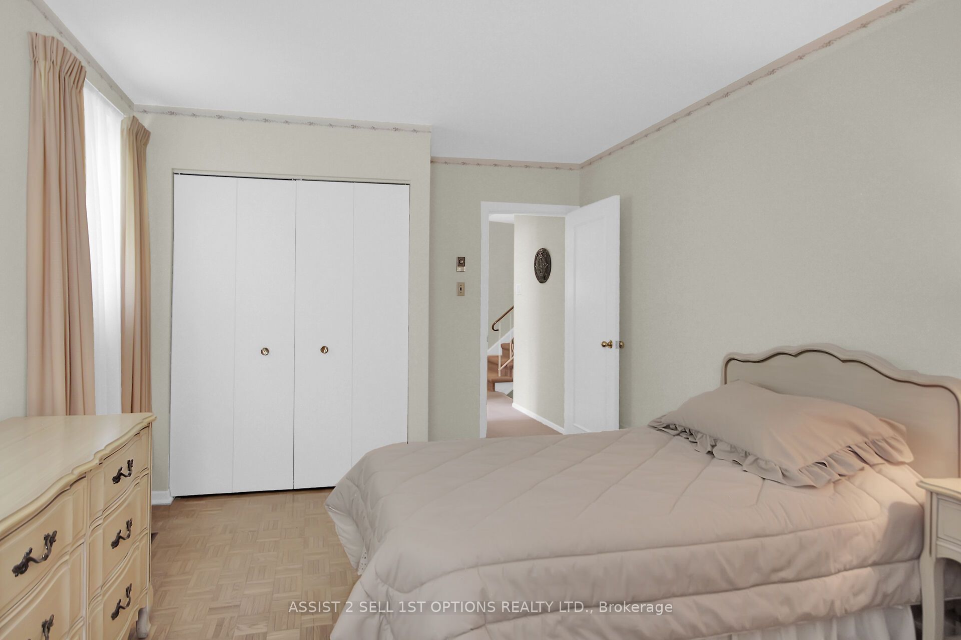 64 Sullivan Avenue Property Photo 22