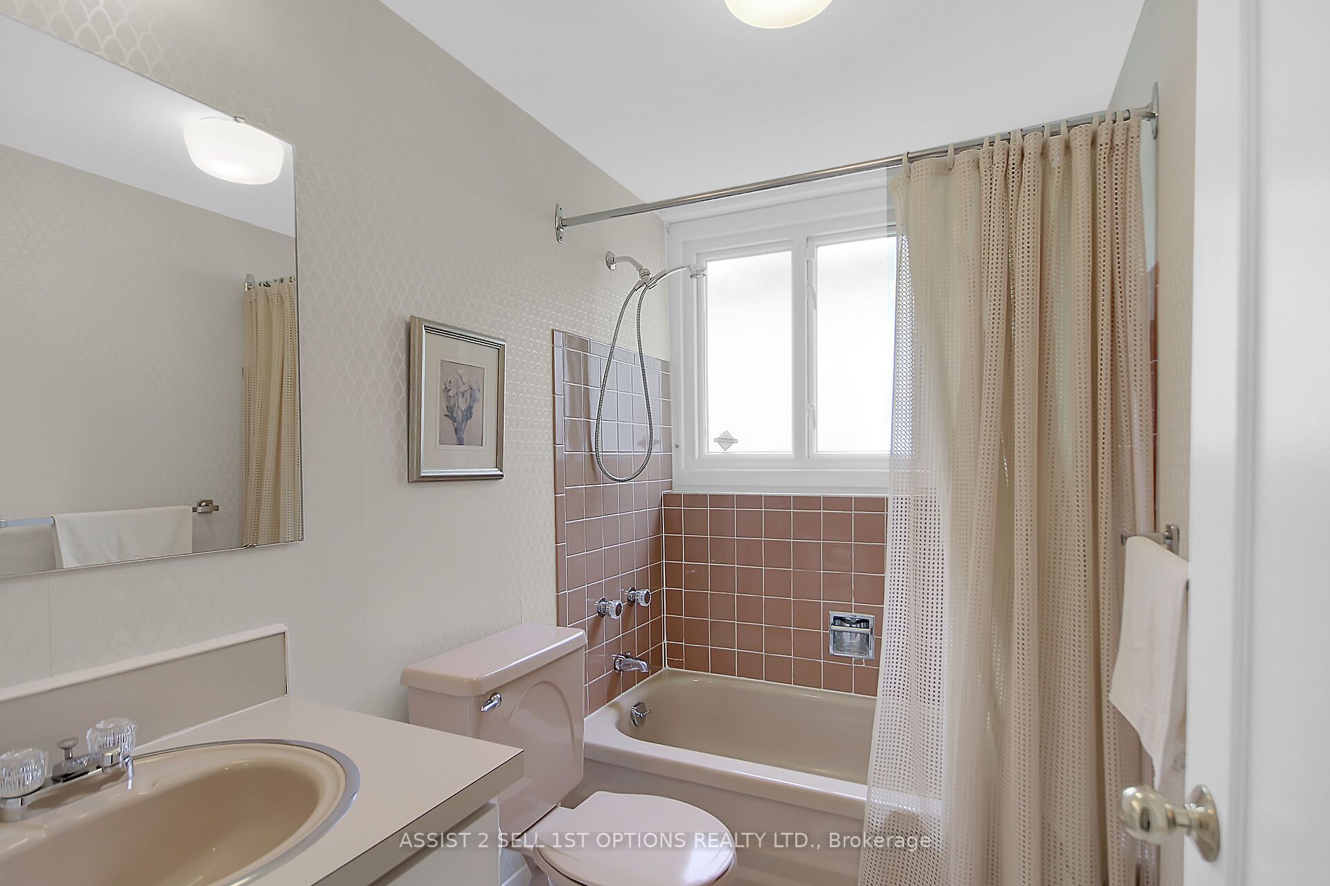 64 Sullivan Avenue Property Photo 24