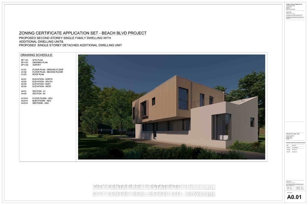 344 Beach Blvd Property Photo 2