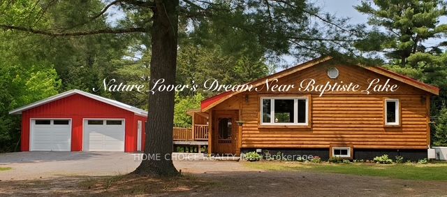 1190 North Baptiste Lake Road Property Photo 1