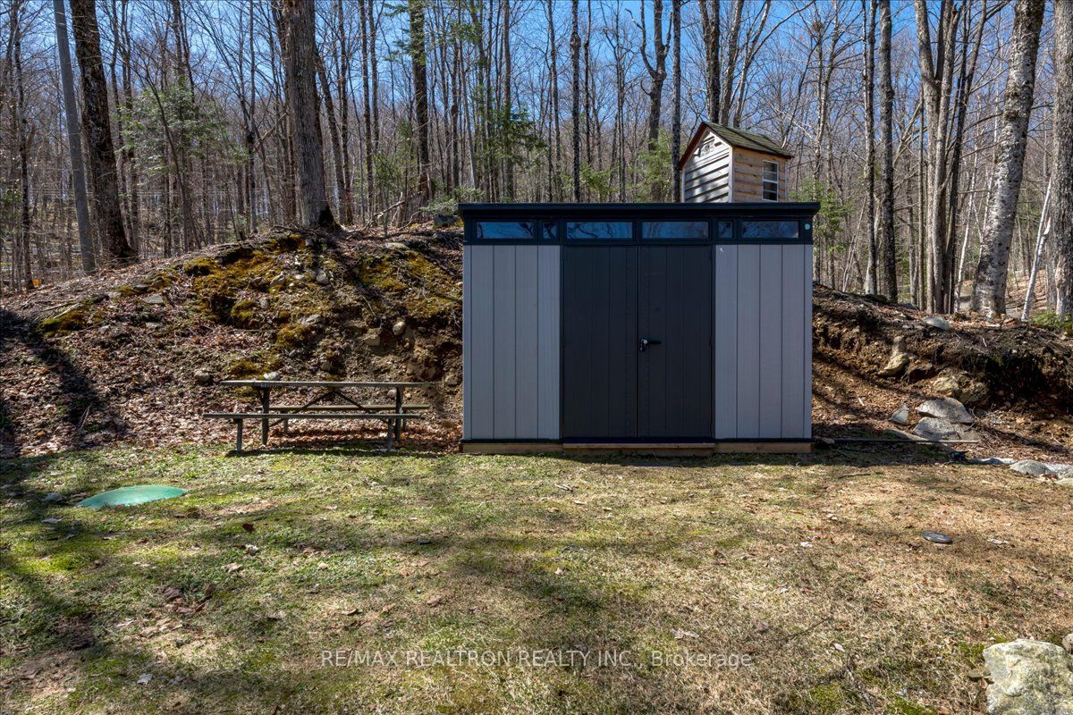 1053 Esson Creek Lane Property Photo 46