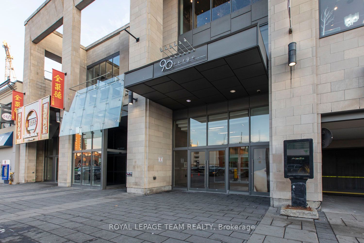 #1108 - 90 George Street Property Photo 1