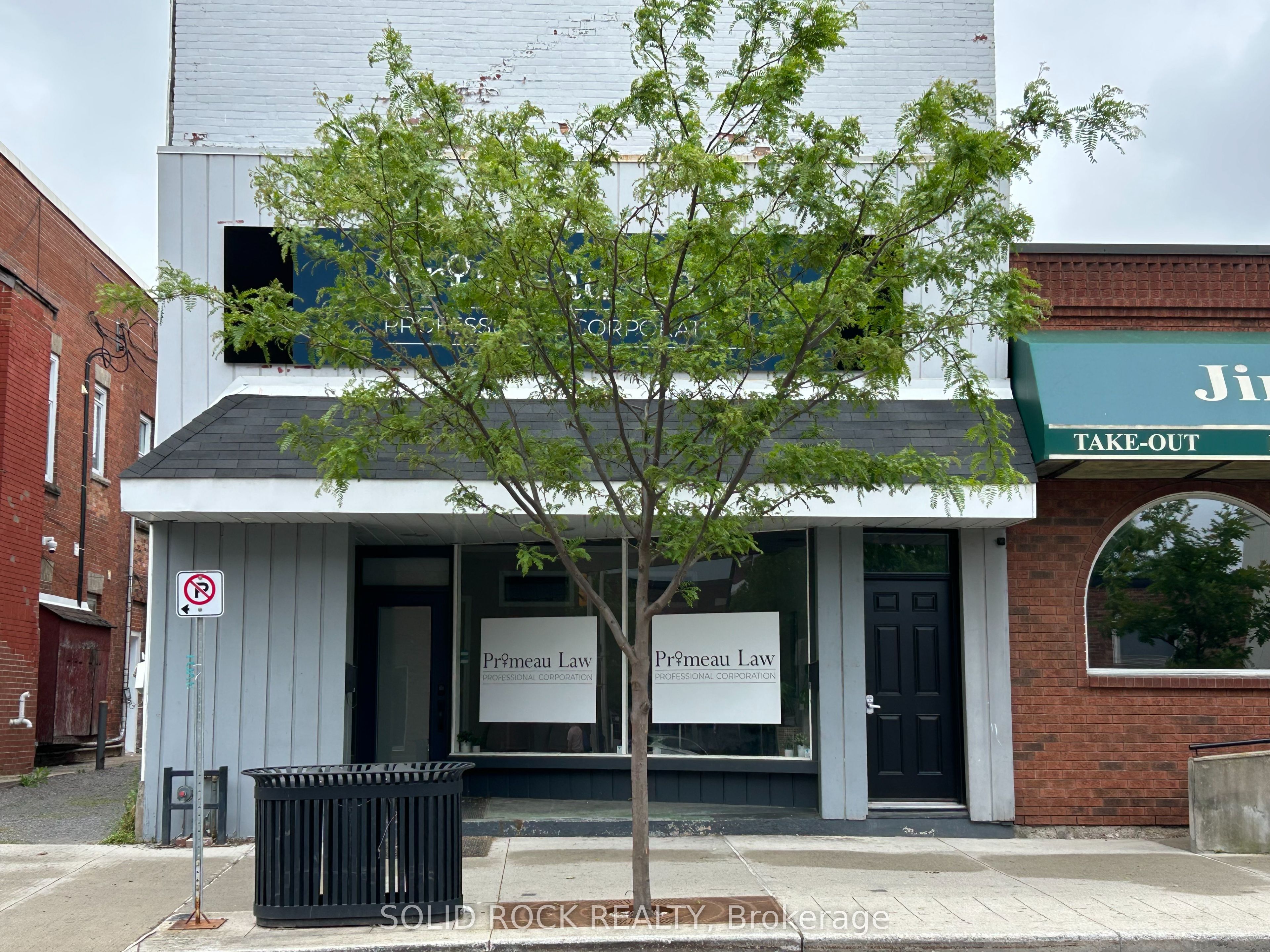 44 Elgin St E Property Photo 1