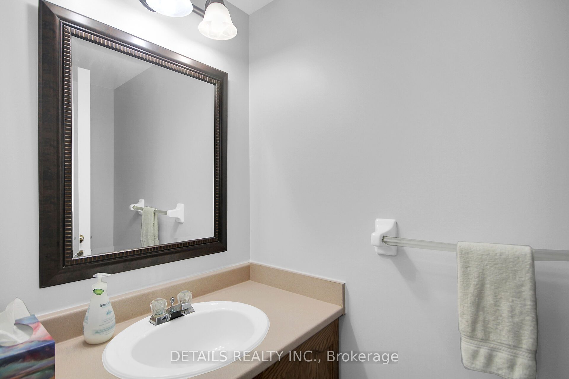 78 Markland Crescent Property Photo 15
