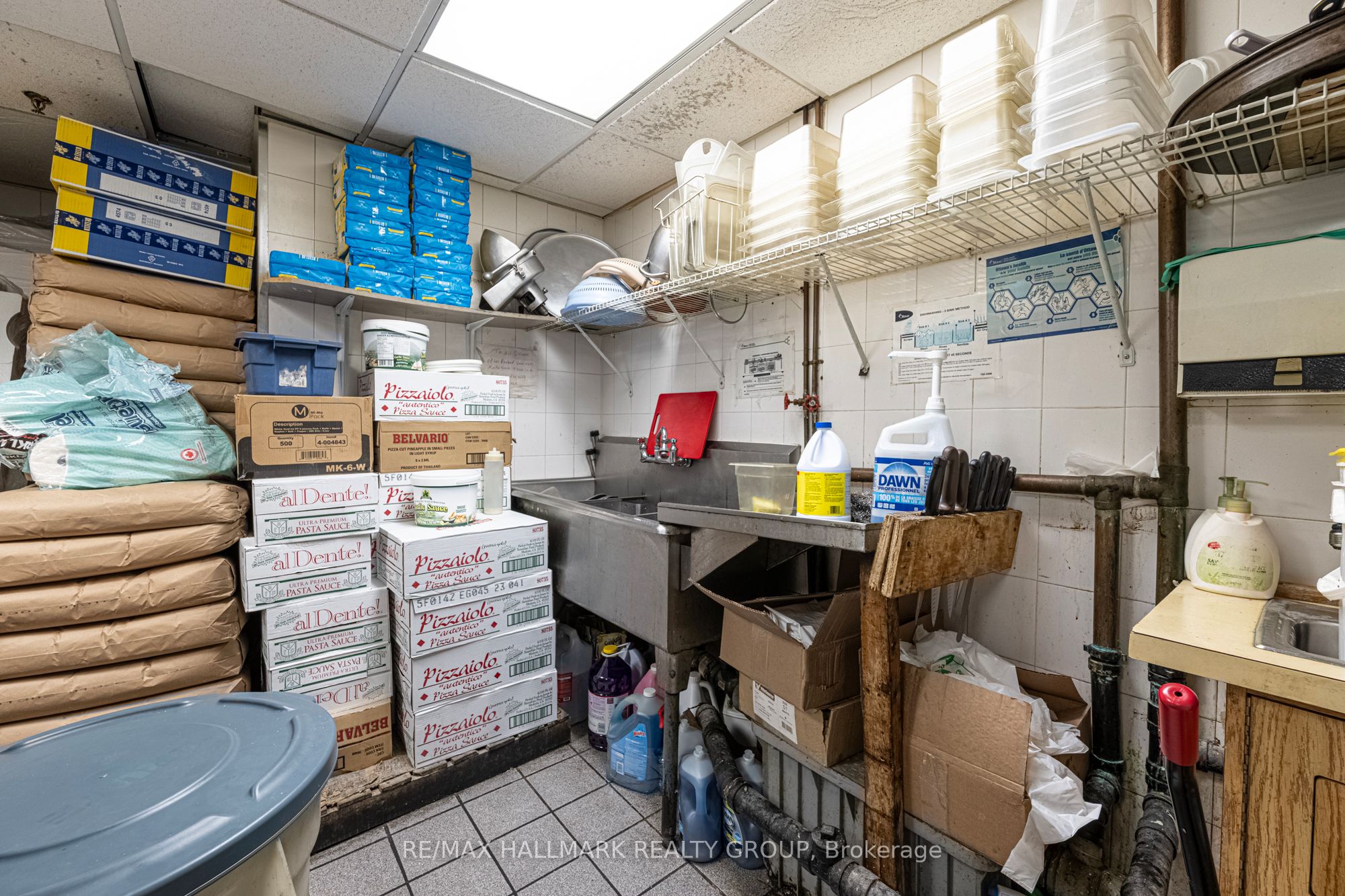 320 Bank Street Property Photo 18