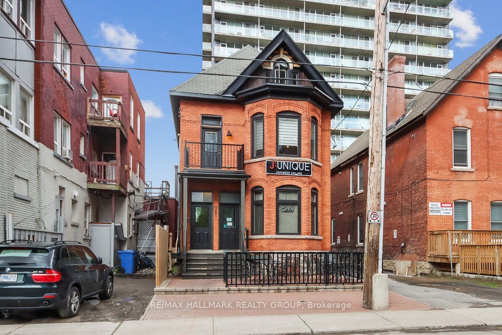 #2 - 381 Cooper Street Property Photo 1