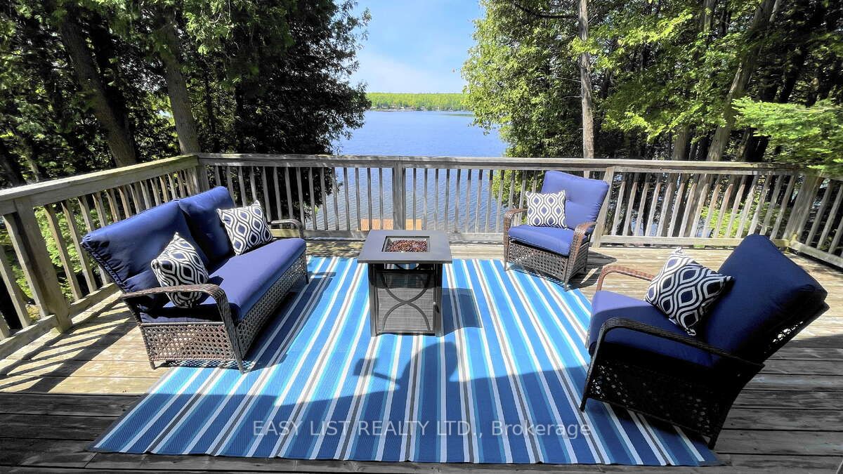 1990 White Lake Road Property Photo 2