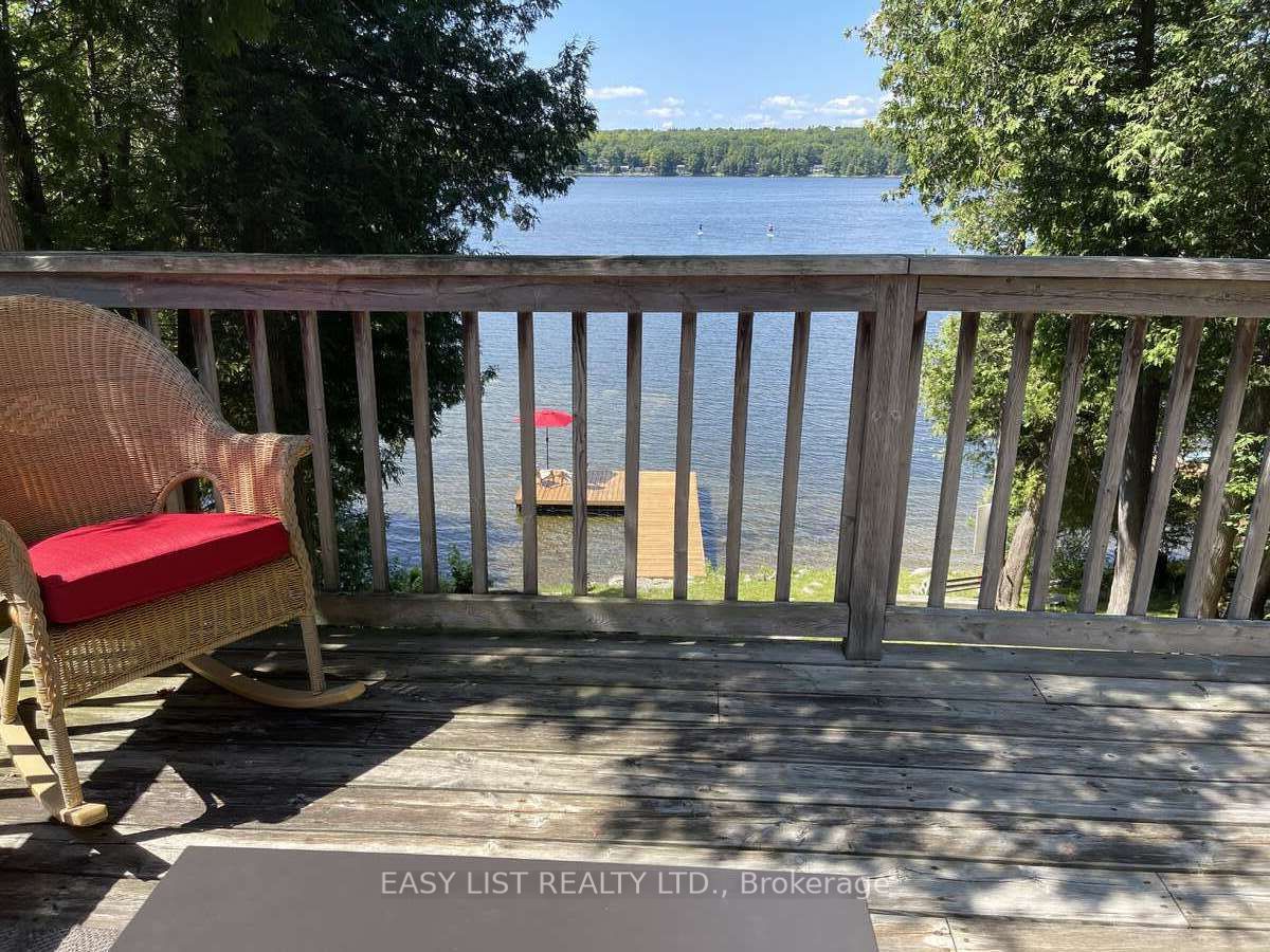 1990 White Lake Road Property Photo 7