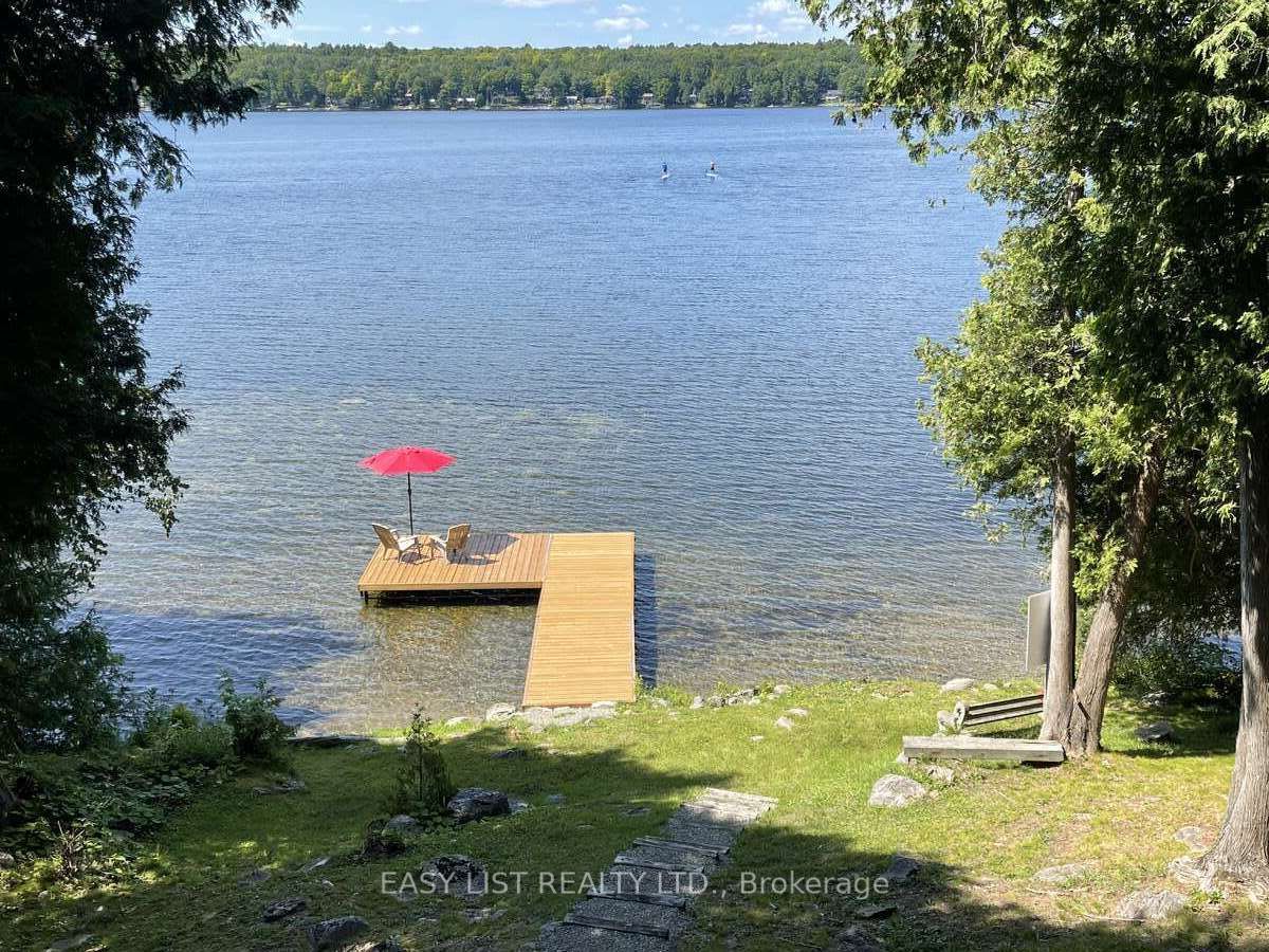 1990 White Lake Road Property Photo 8