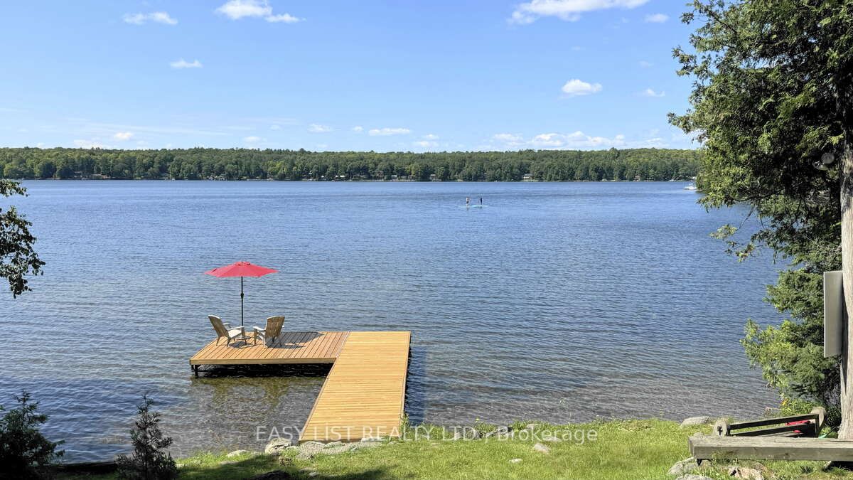 1990 White Lake Road Property Photo 9