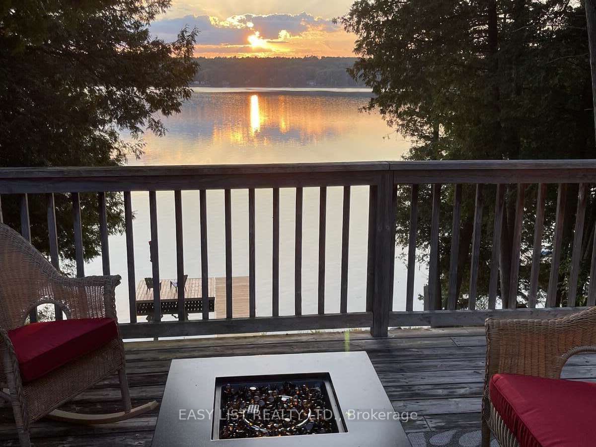 1990 White Lake Road Property Photo 11