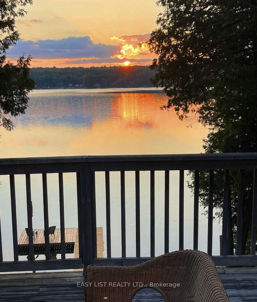 1990 White Lake Road Property Photo 12