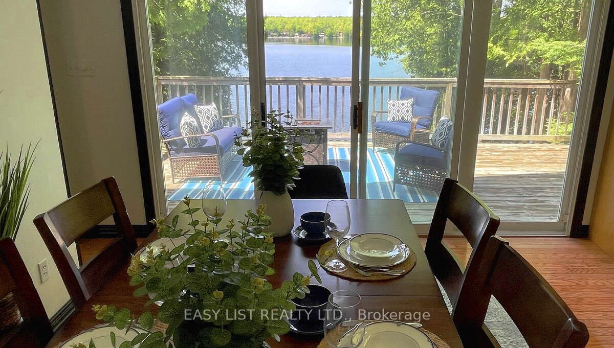 1990 White Lake Road Property Photo 16