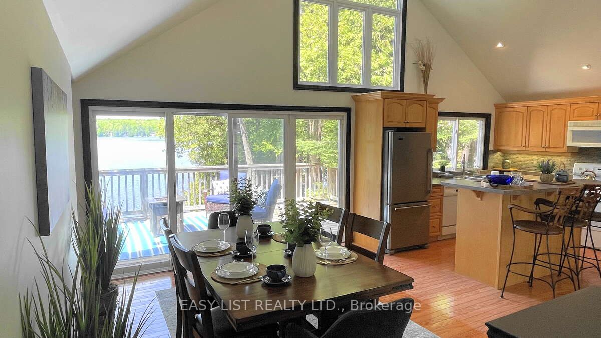 1990 White Lake Road Property Photo 18