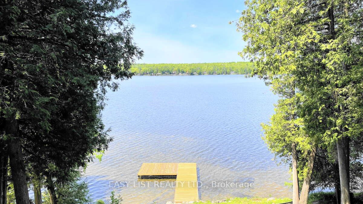 1990 White Lake Road Property Photo 29