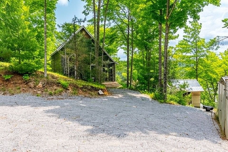 1065 Shaded Water Trl Property Photo 1