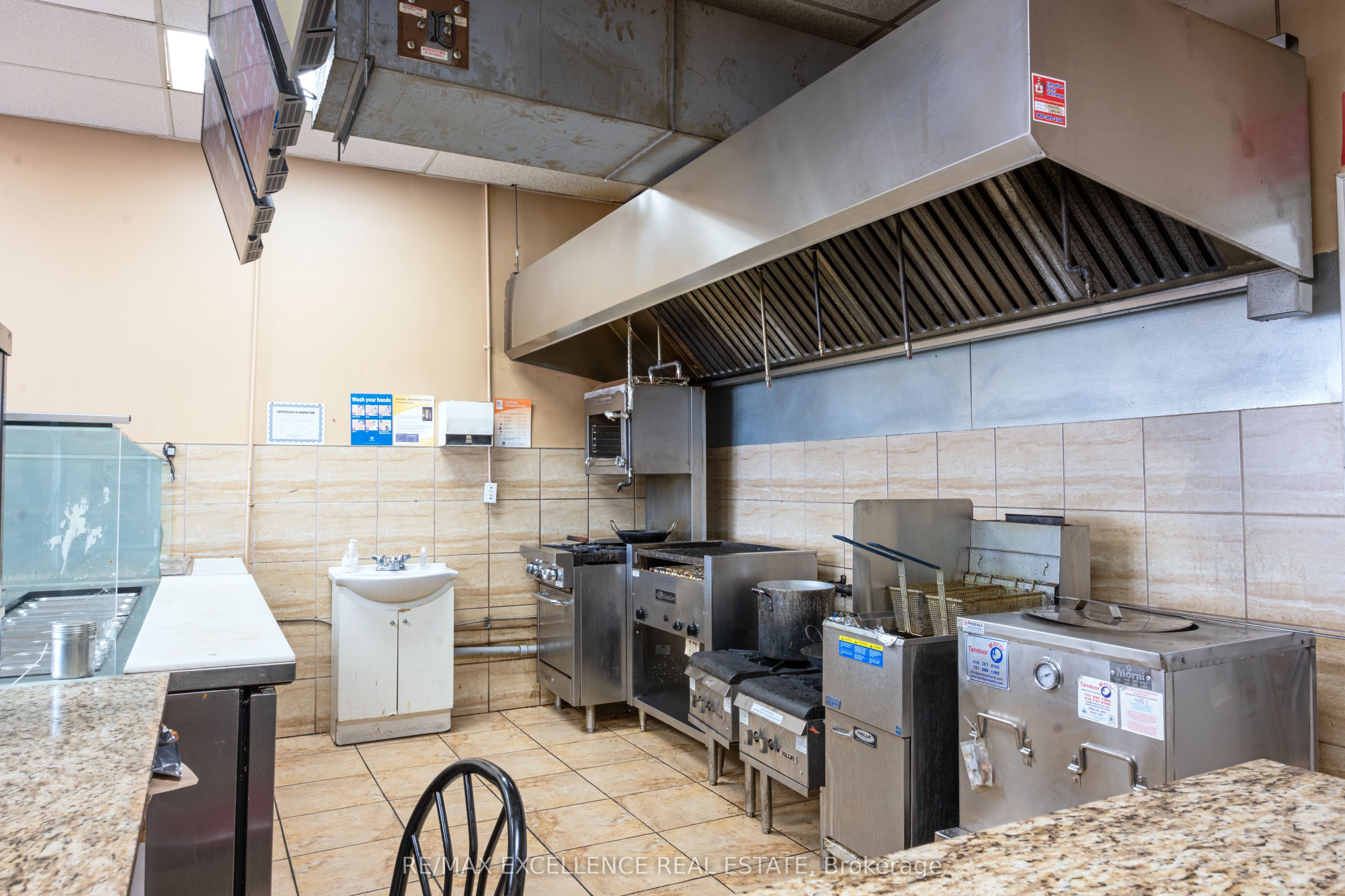 2241 Rymal Road E Unit E Property Photo 5