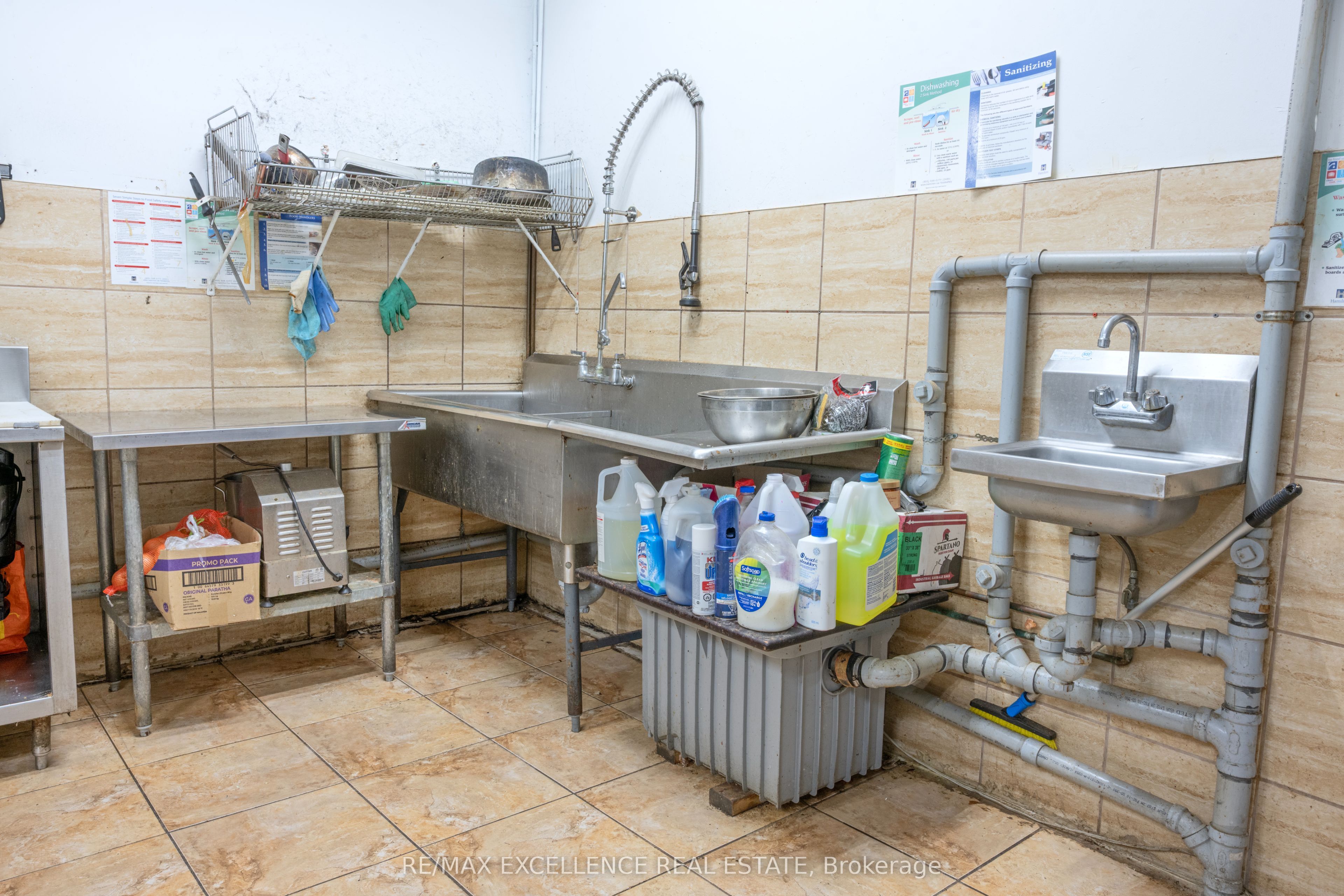 2241 Rymal Road E Unit E Property Photo 15