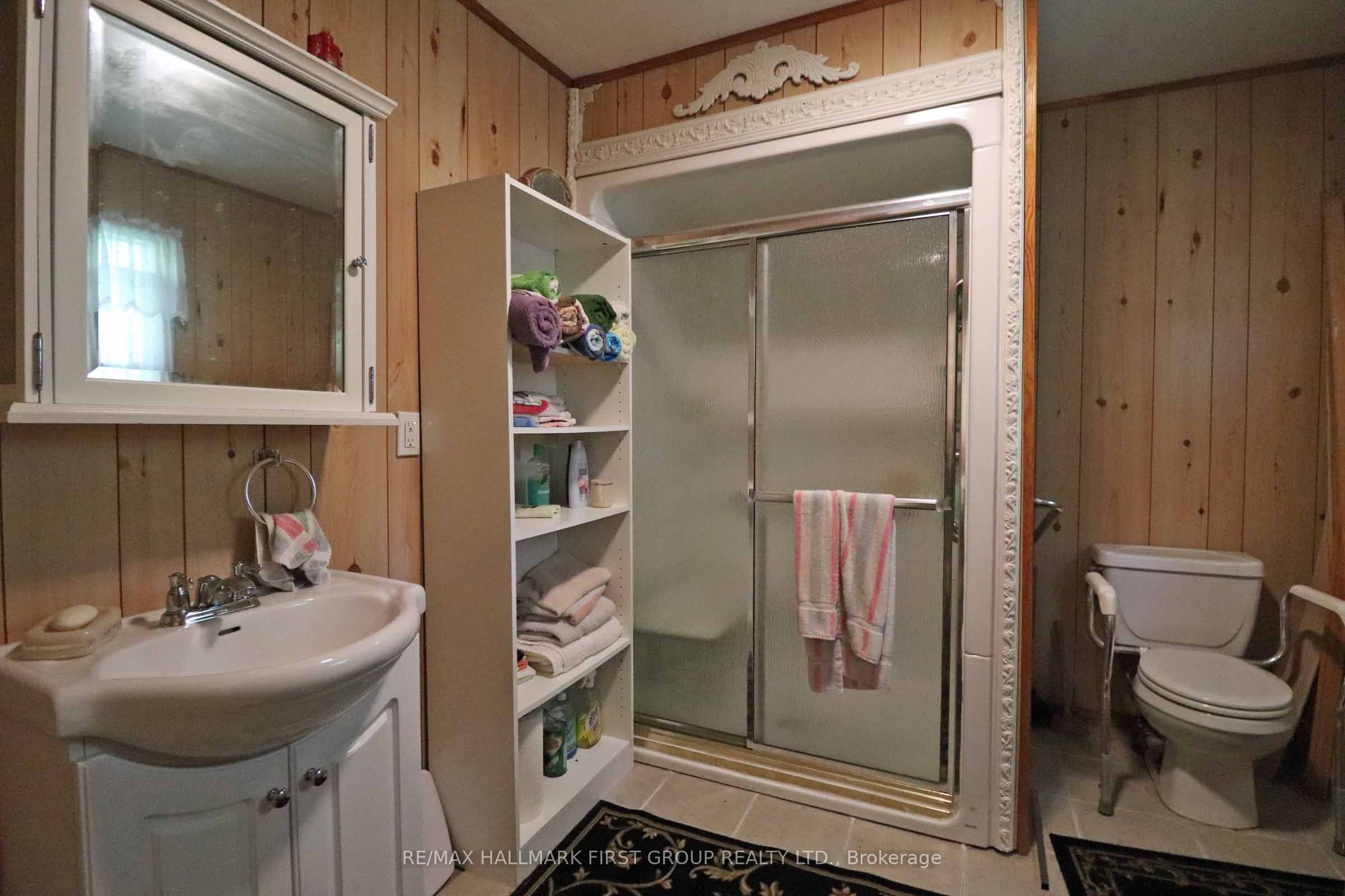 1586 Sulphide Road Property Photo 15