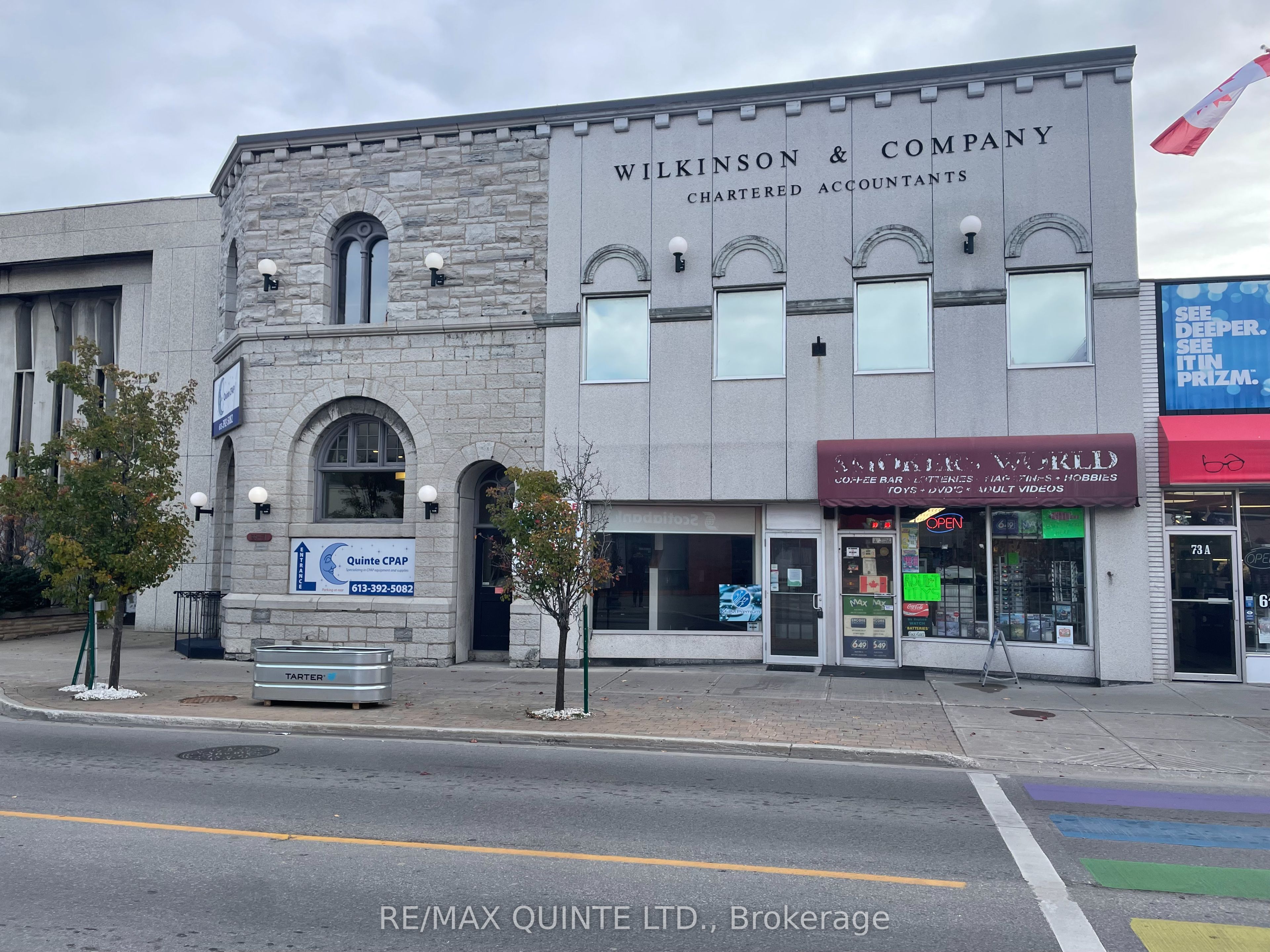 #204 - 69-71 Dundas Street