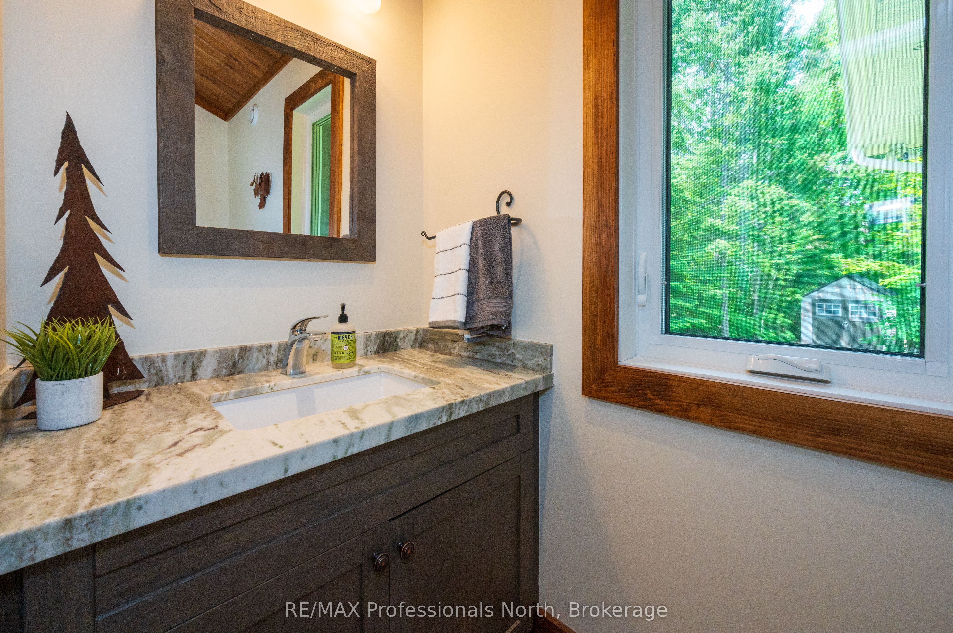579 Rochester Lake Road Property Photo 24