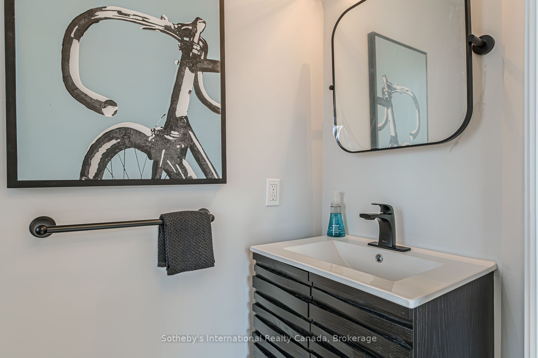 520 Grey Street 39 Property Photo 6