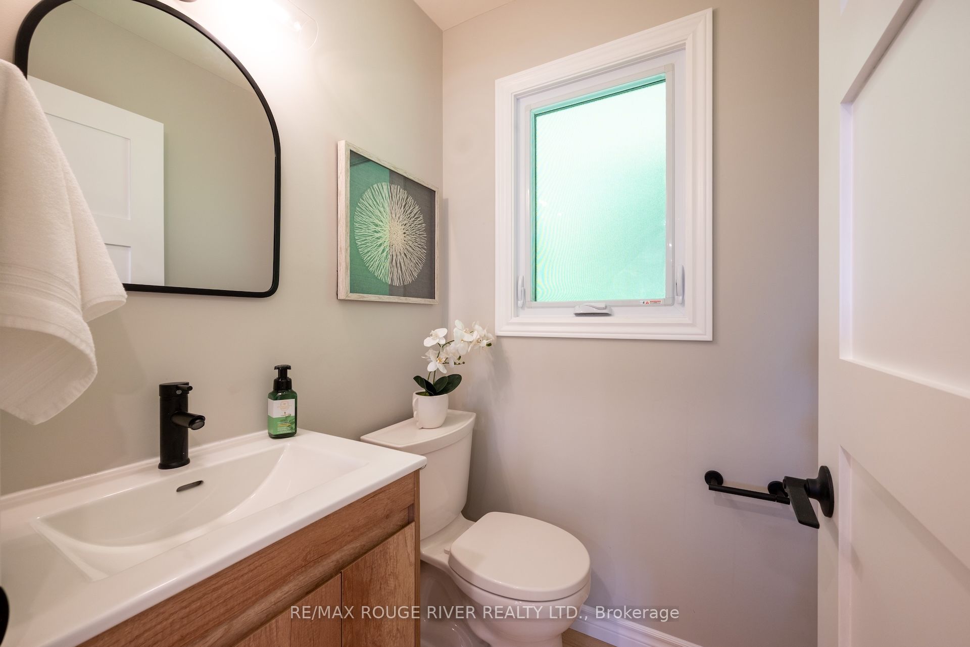363 Earl Road Property Photo 8