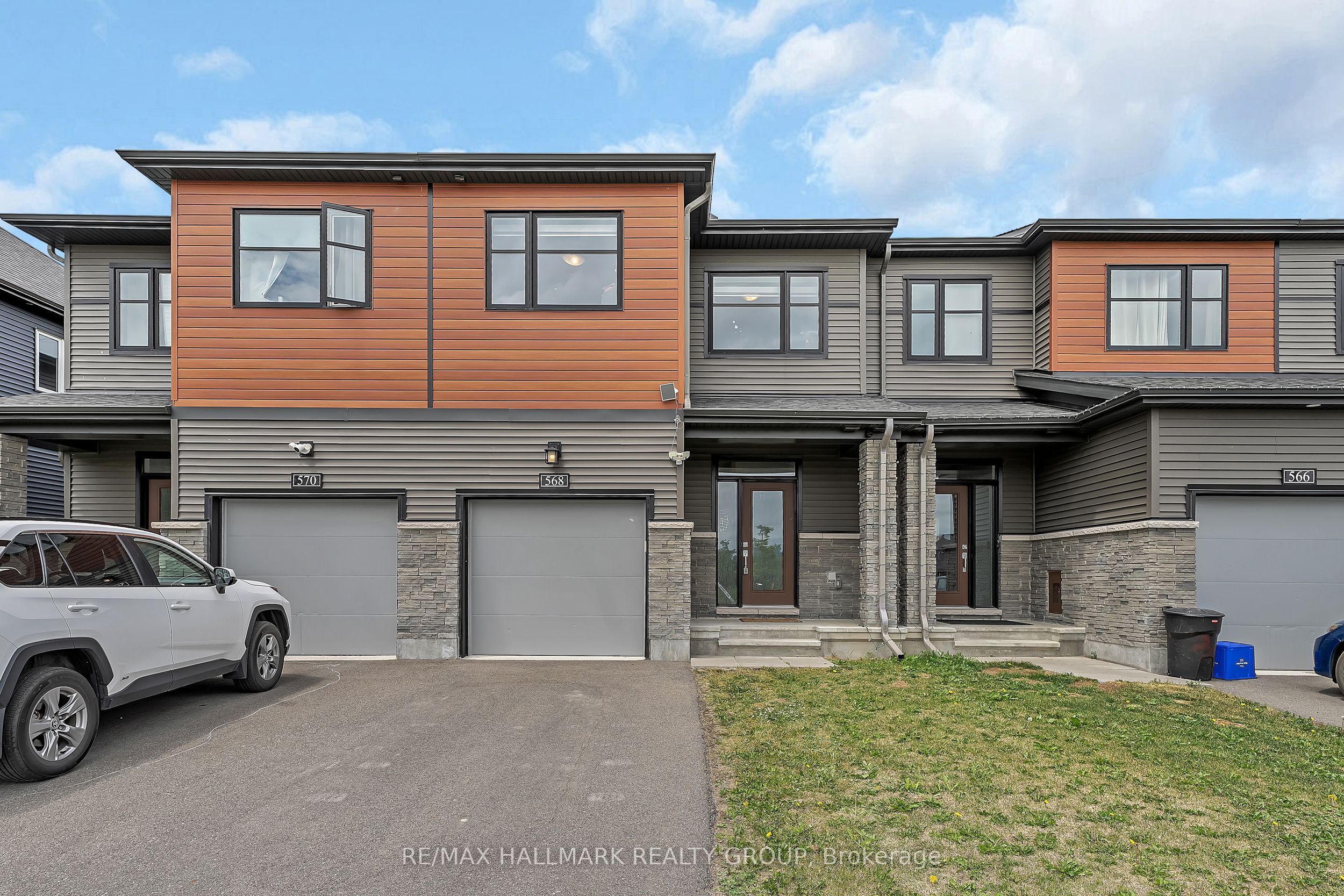 568 Prominence Way Property Photo 1