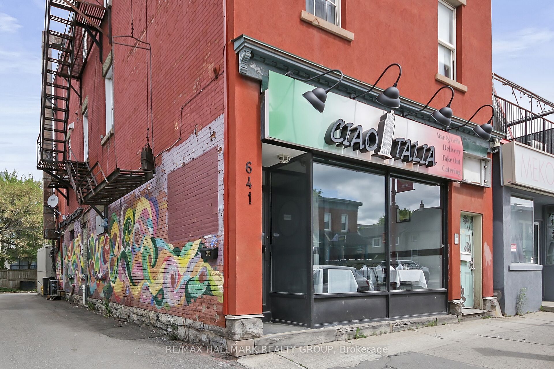 641 Somerset Street W Property Photo 4