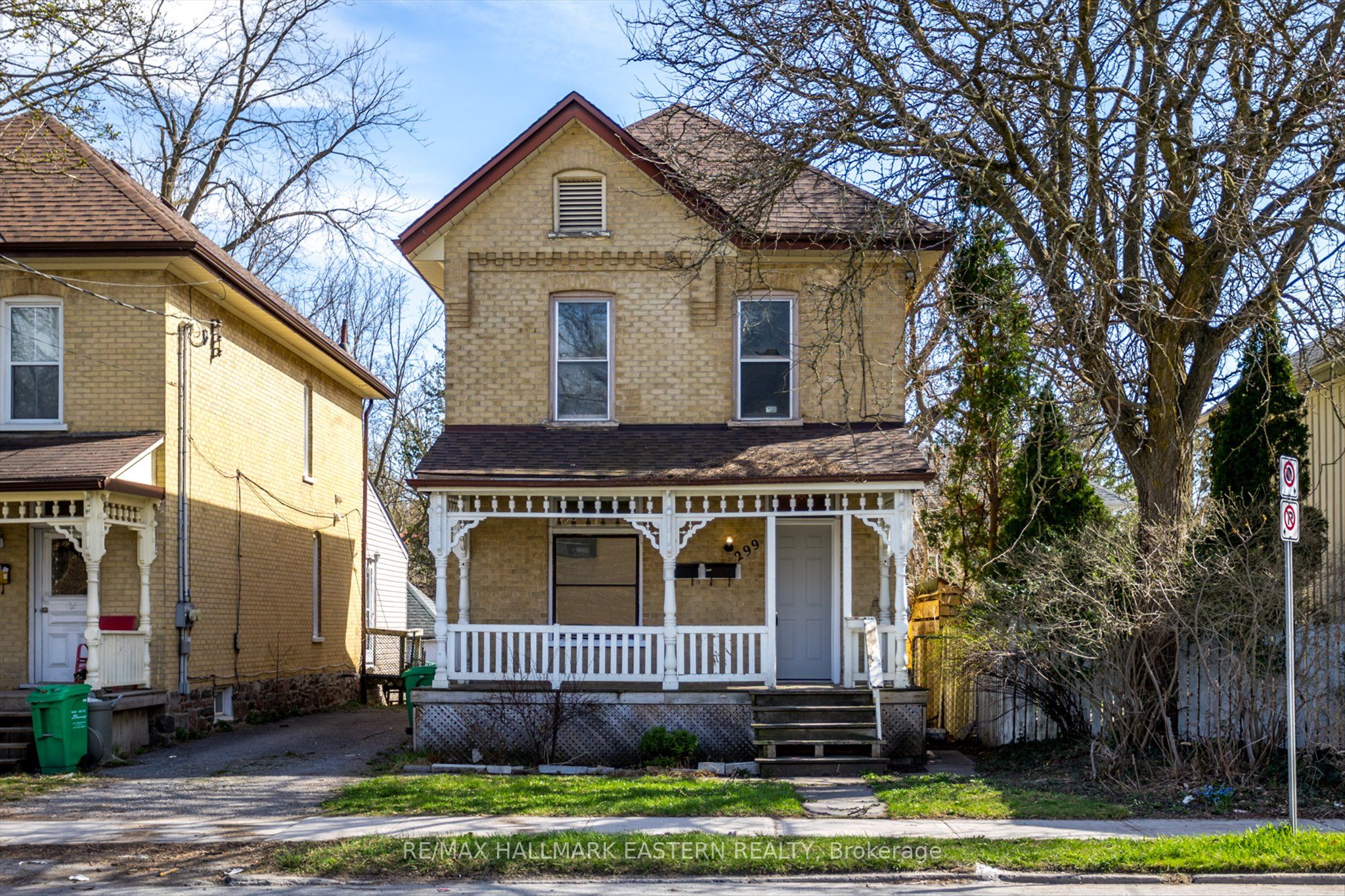 299 McDonnel Street Property Photo 1