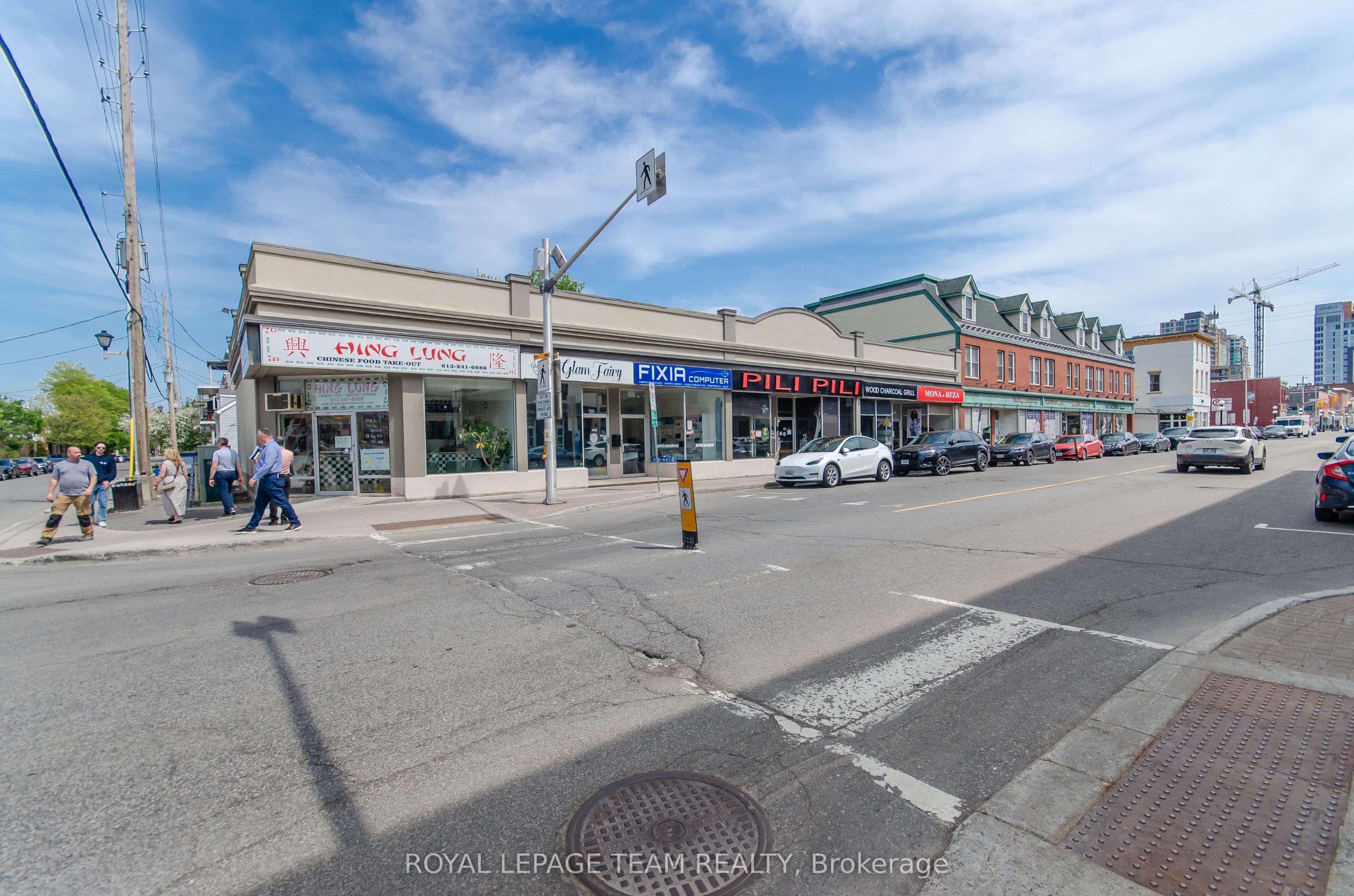 199-217 Dalhousie Street Property Photo 1