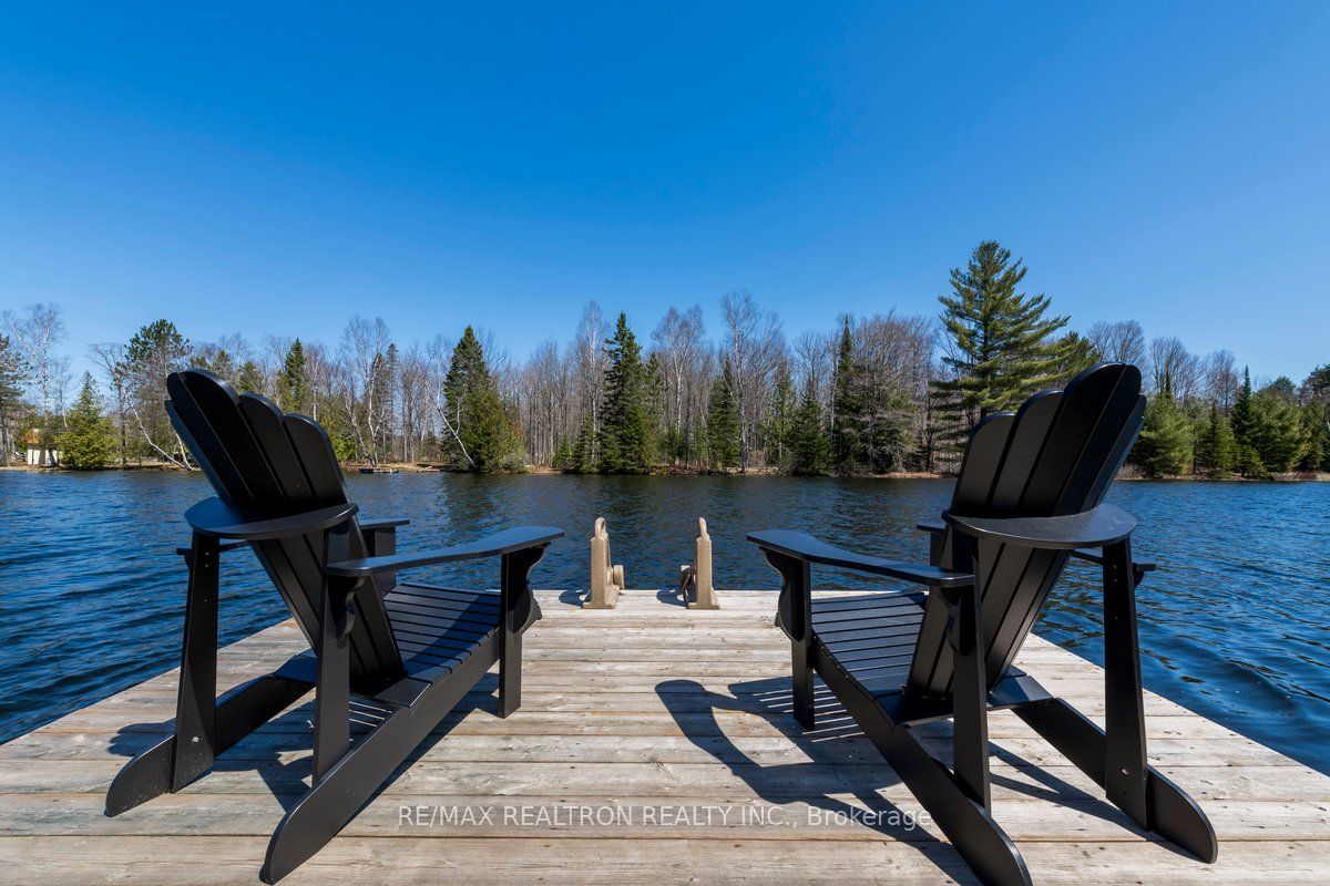 1053 Esson Creek Lane Property Photo 1
