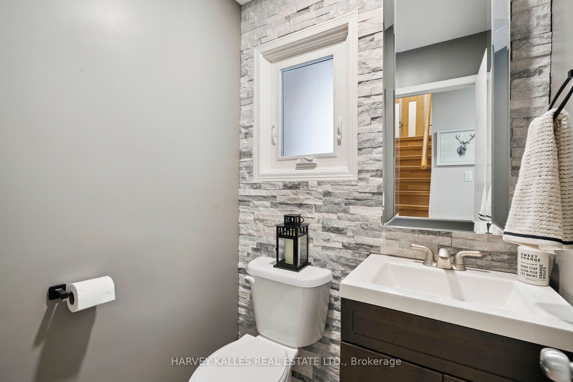72 Ryans Way Property Photo 17