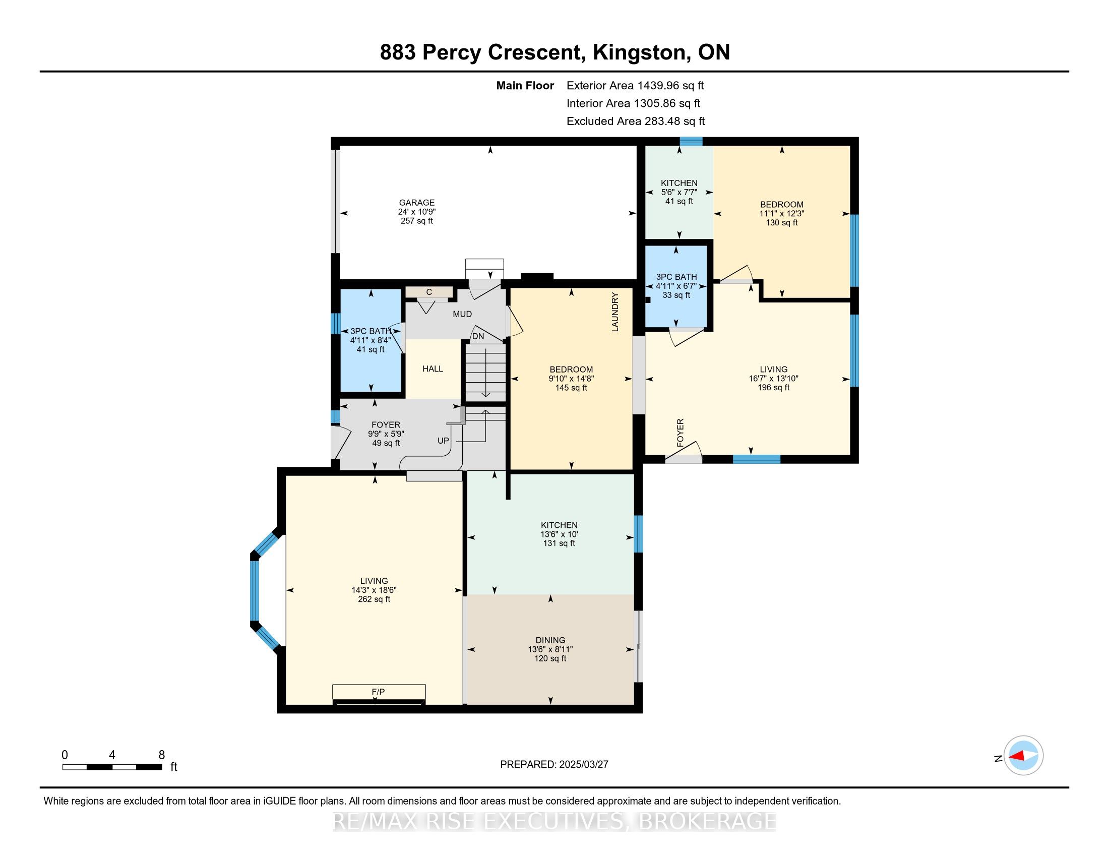 883 Percy Crescent Property Photo 40